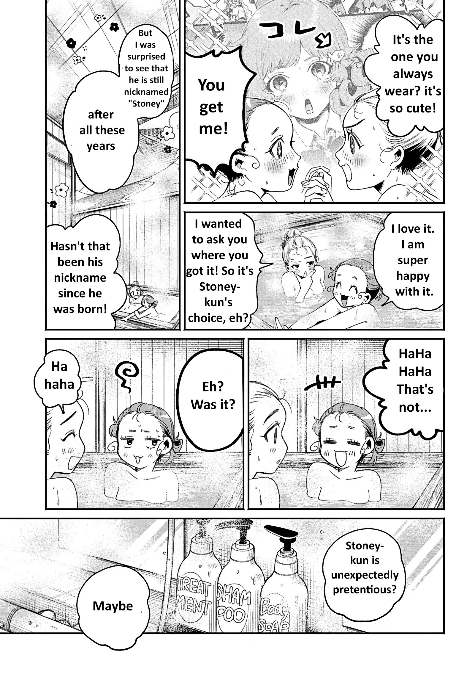 Page 15 of Chapter 11