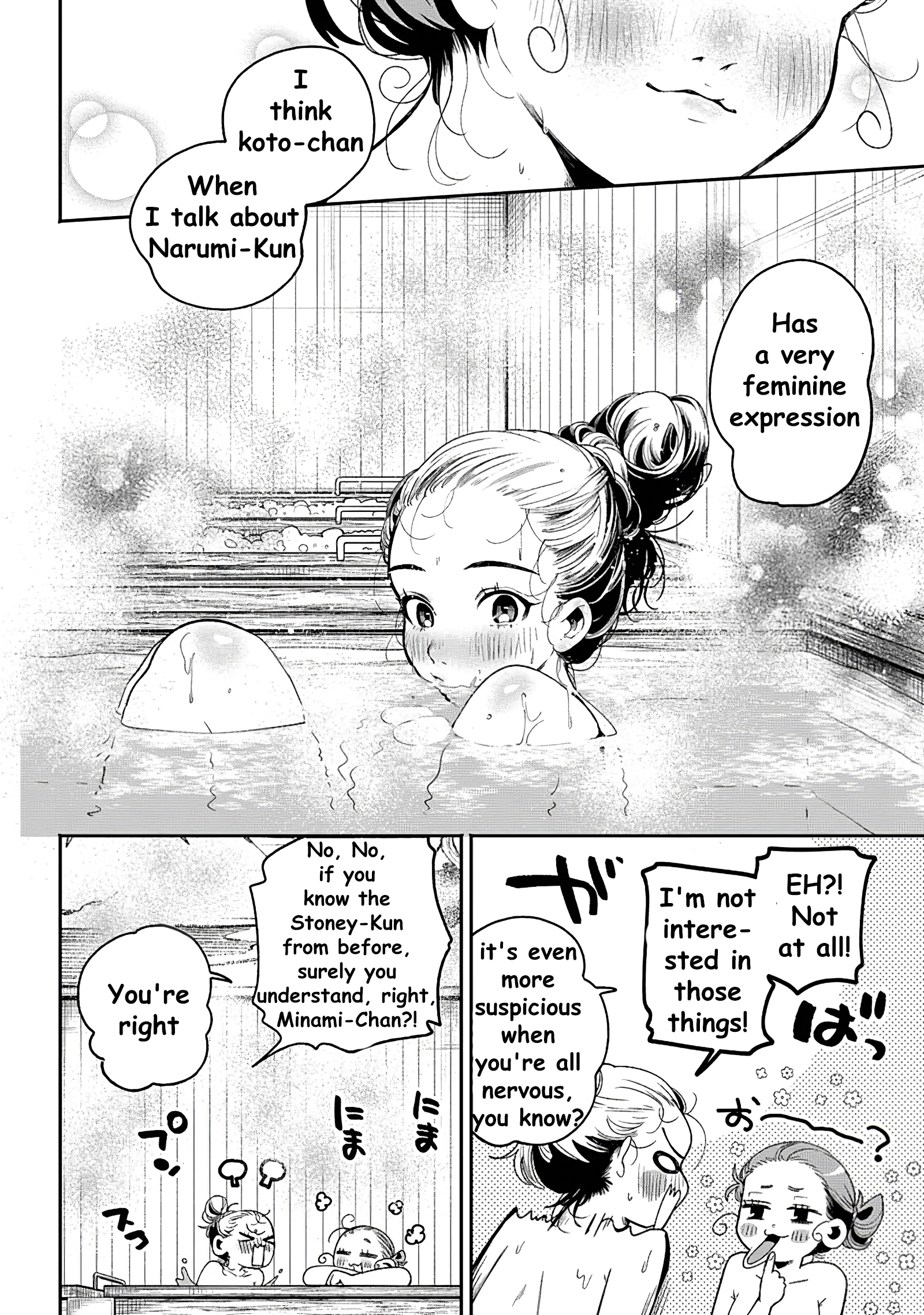 Page 18 of Chapter 11