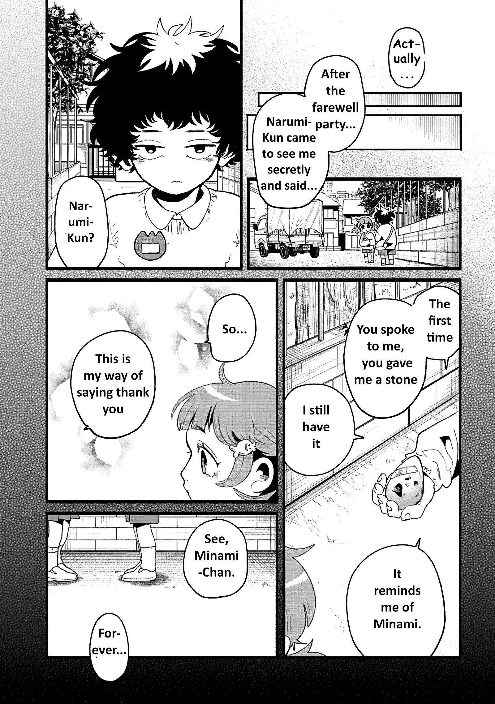 Page 19 of Chapter 11