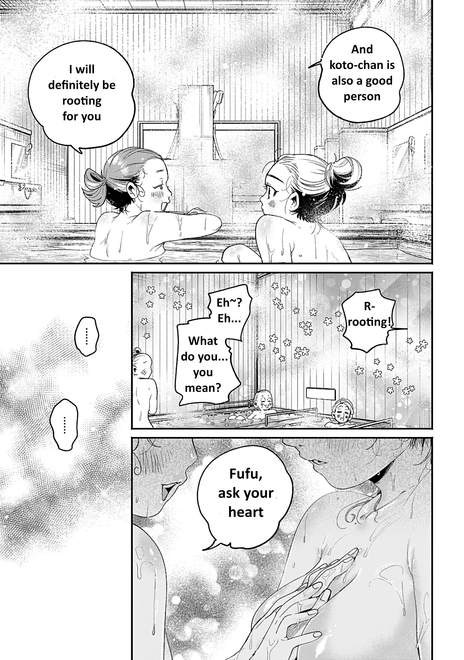 Page 21 of Chapter 11