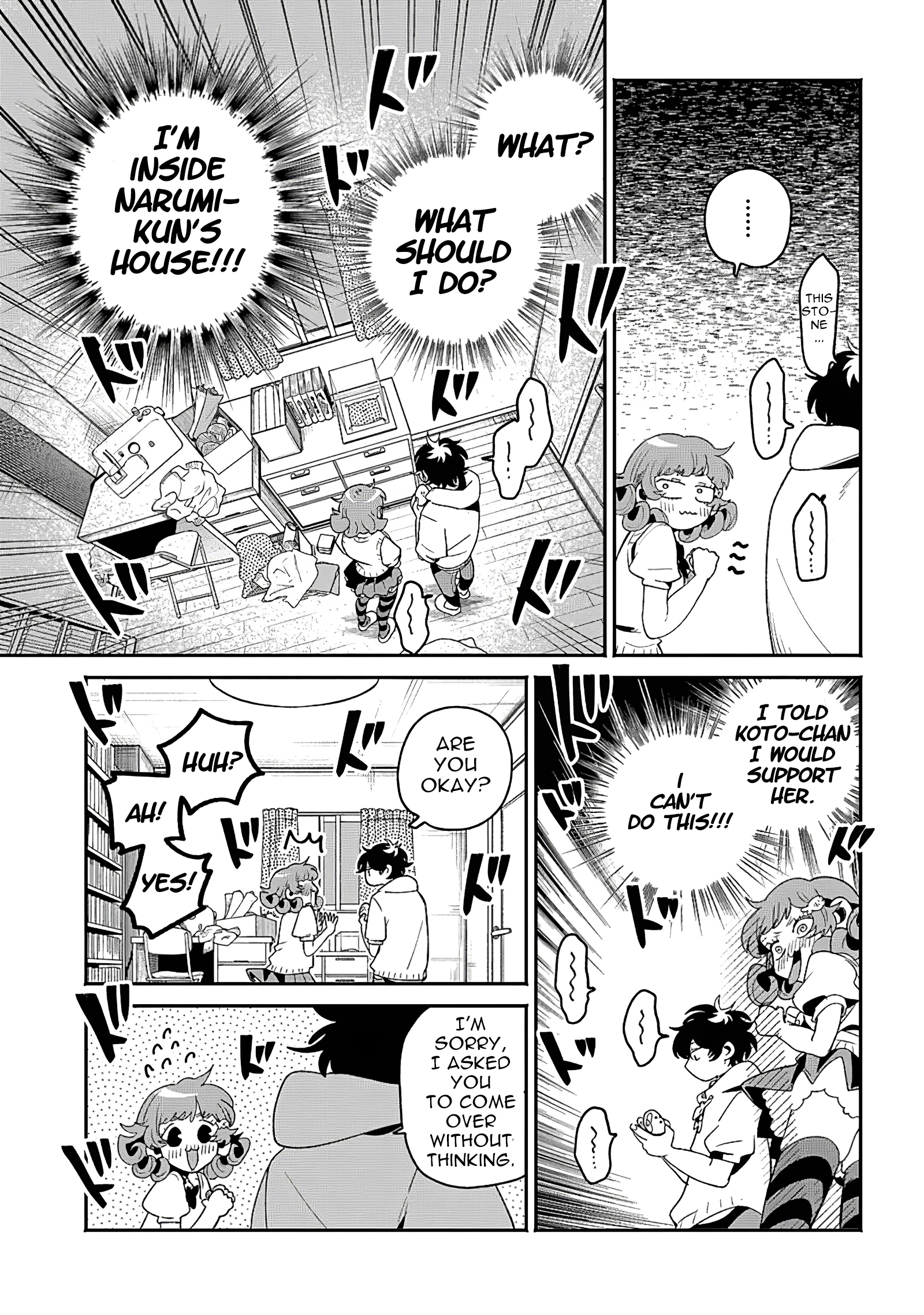 Page 8 of Chapter 12