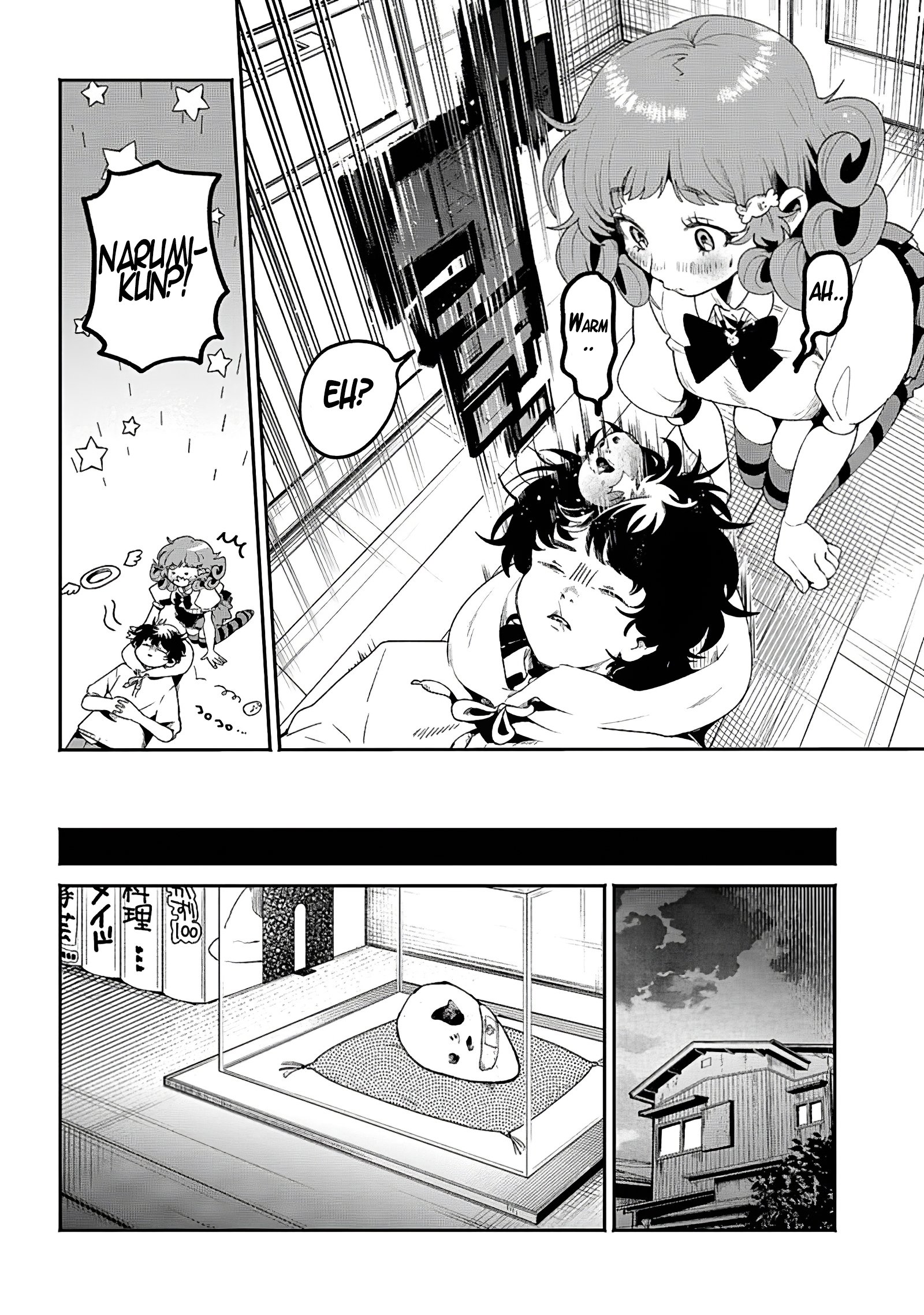 Page 17 of Chapter 12