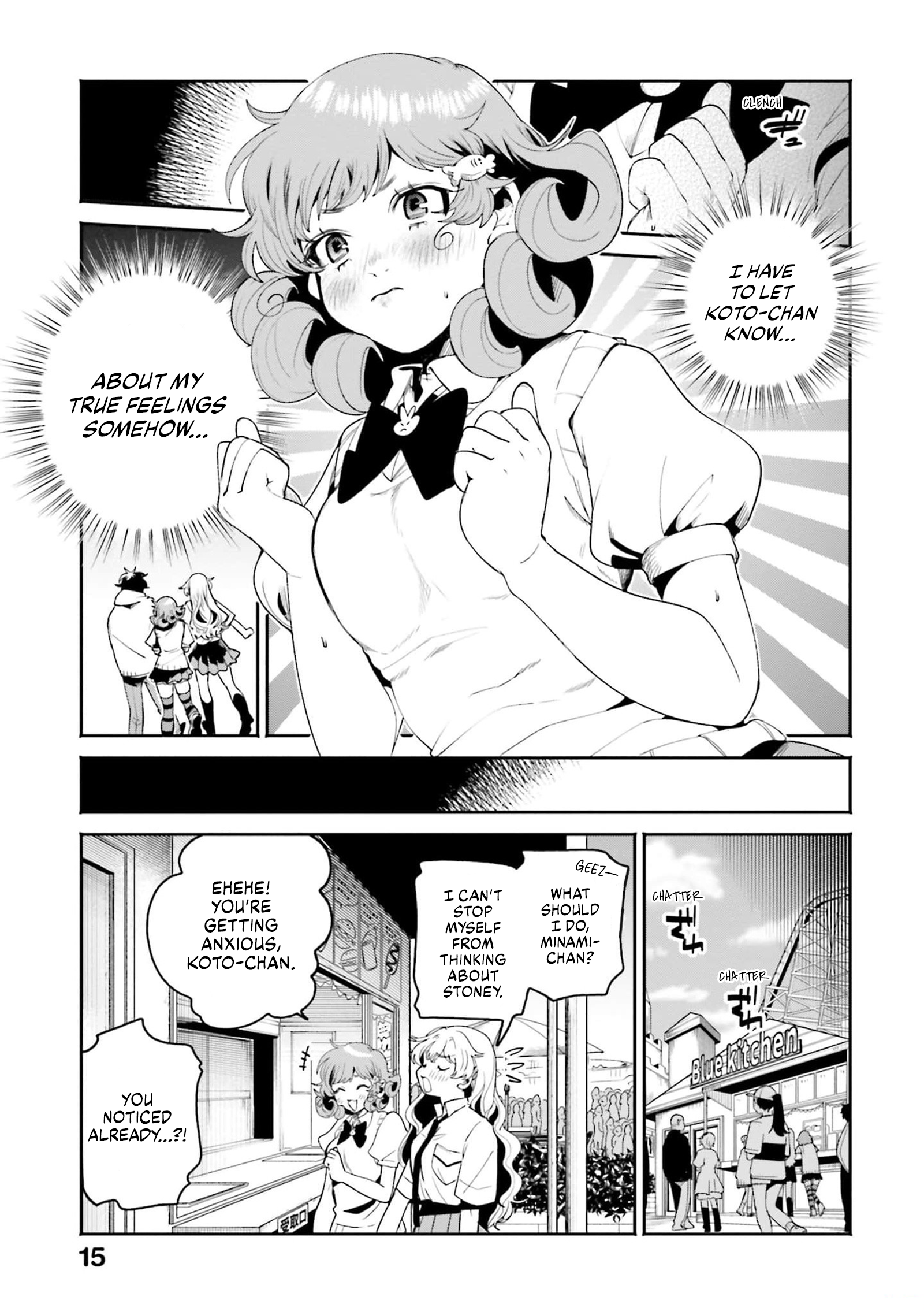 Page 14 of Chapter 13