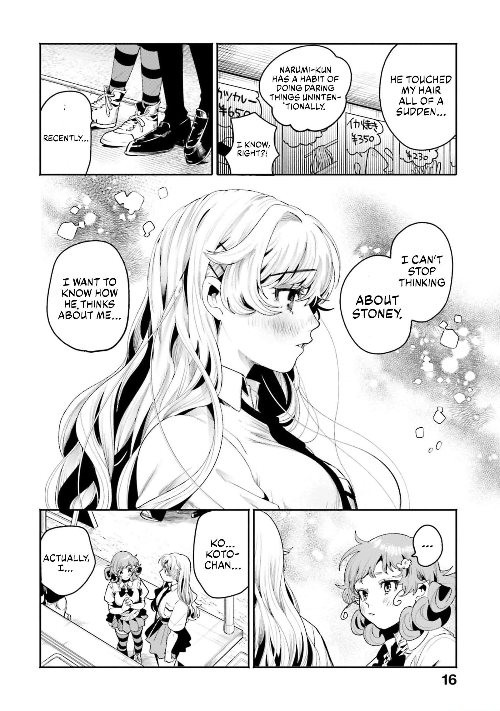 Page 15 of Chapter 13