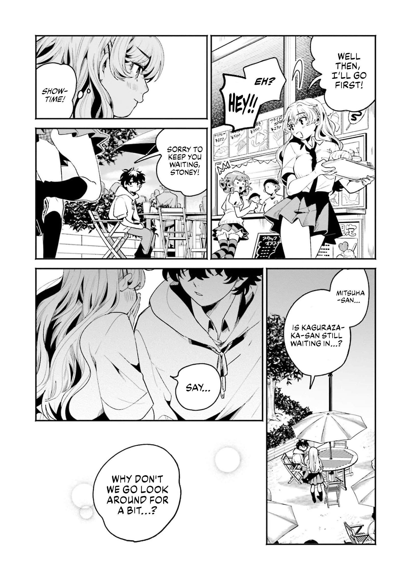 Page 19 of Chapter 13