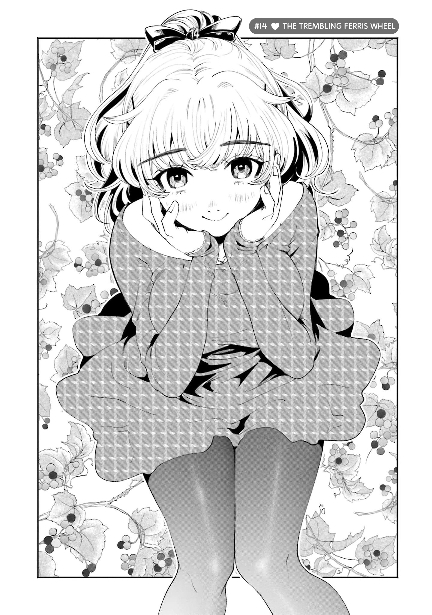Page 1 of Chapter 14