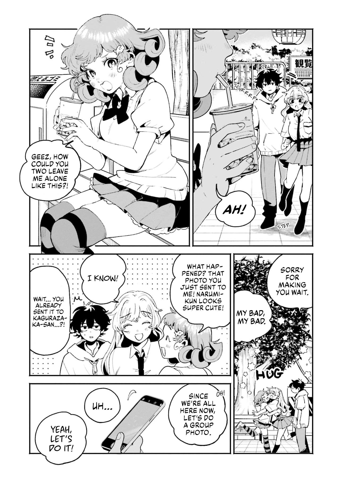 Page 17 of Chapter 14