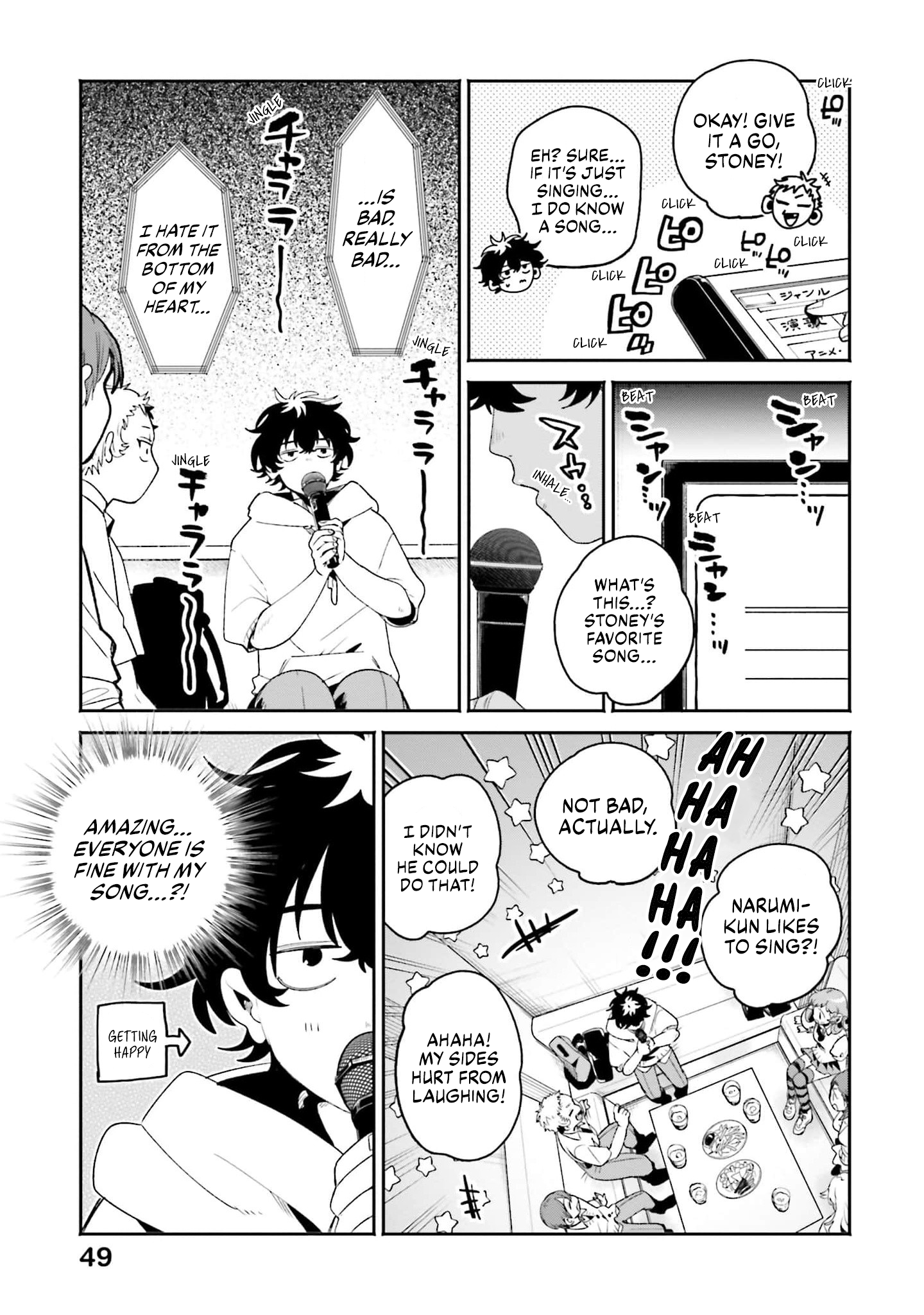 Page 5 of Chapter 15