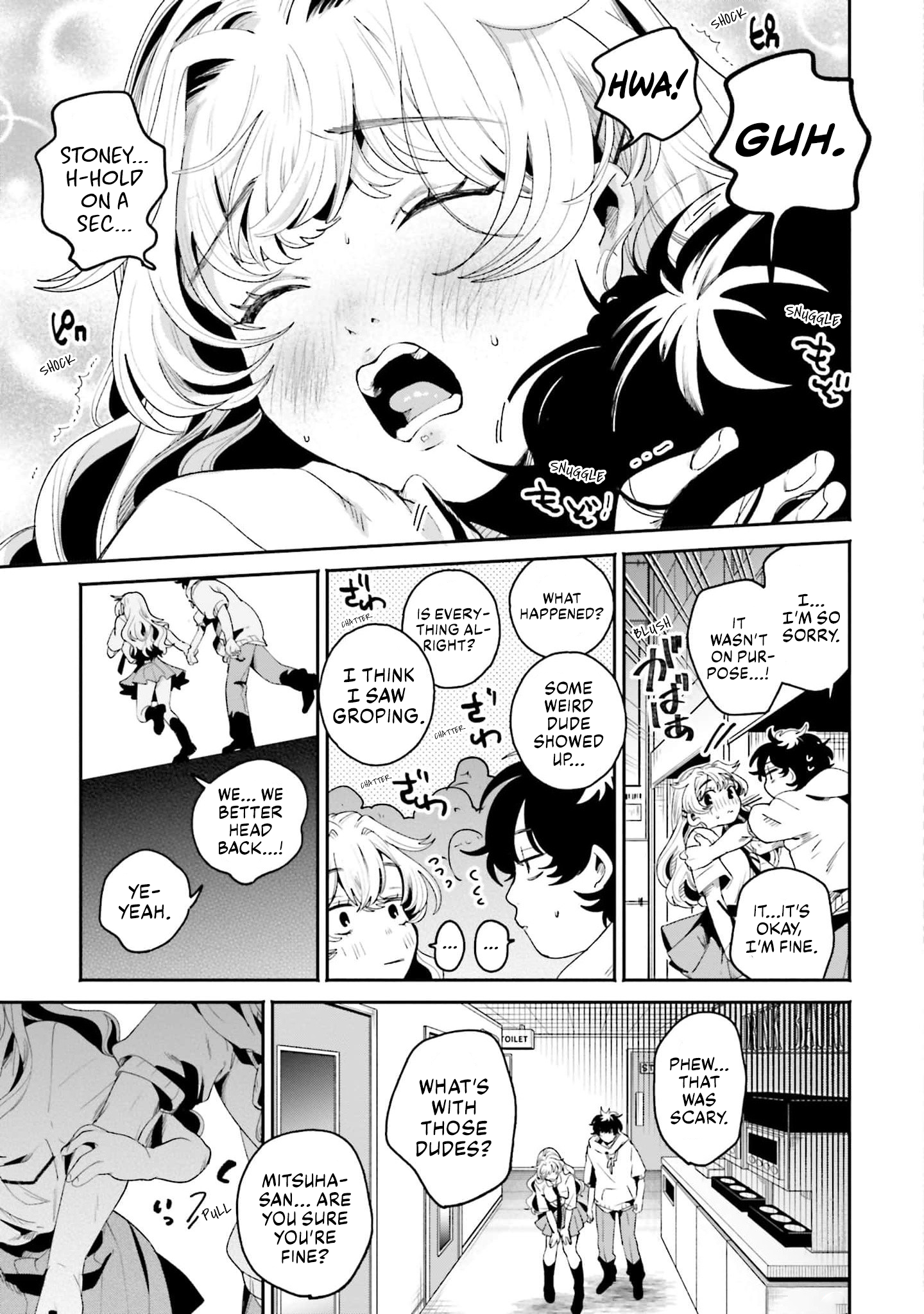 Page 17 of Chapter 15