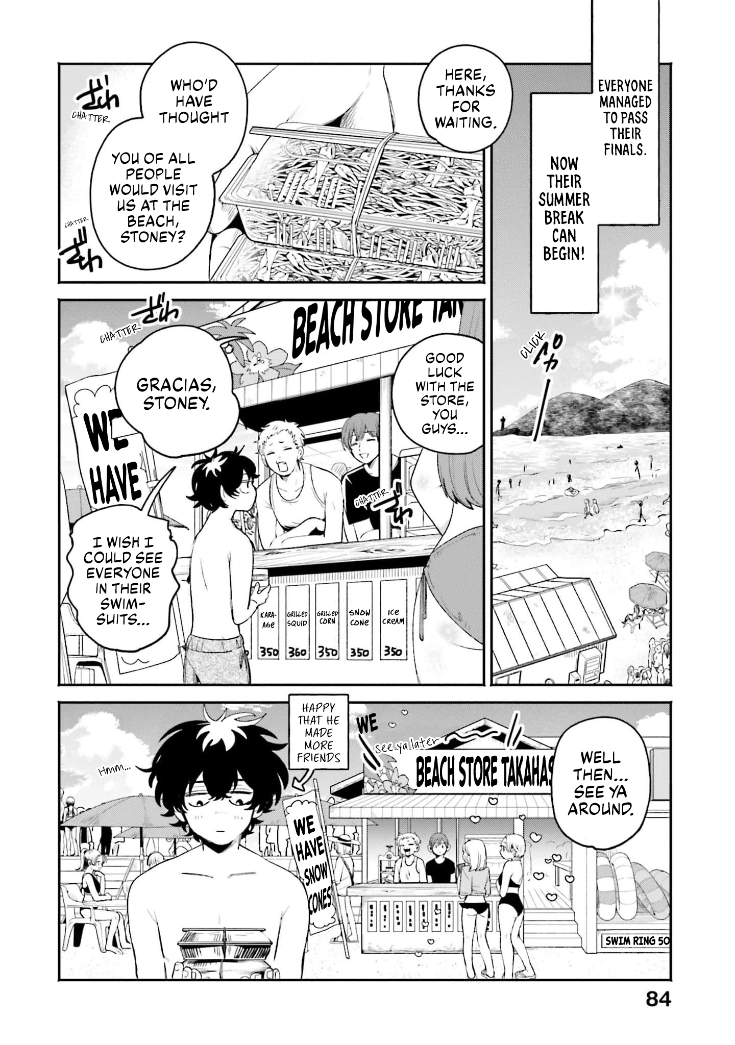 Page 2 of Chapter 17