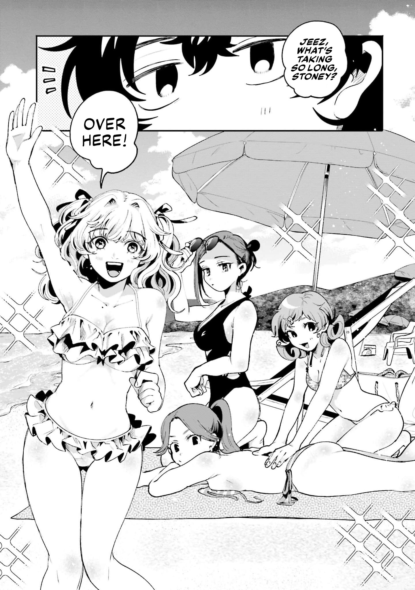 Page 3 of Chapter 17
