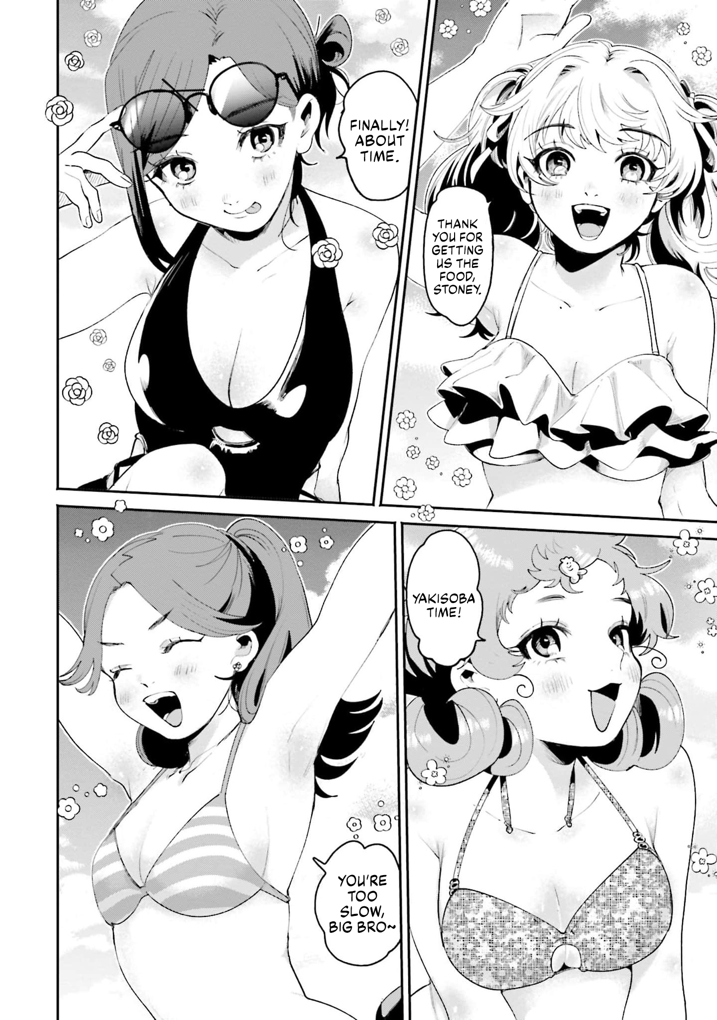 Page 4 of Chapter 17