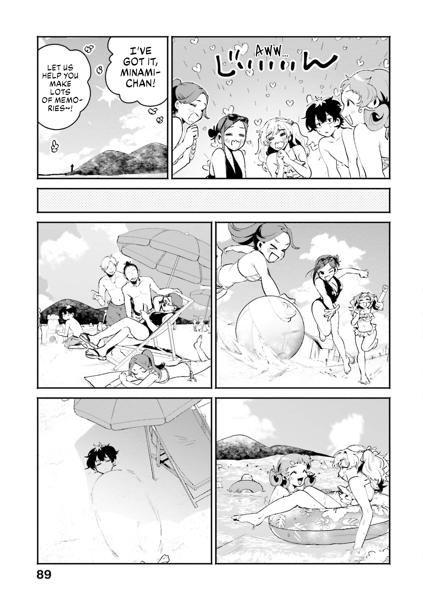 Page 7 of Chapter 17