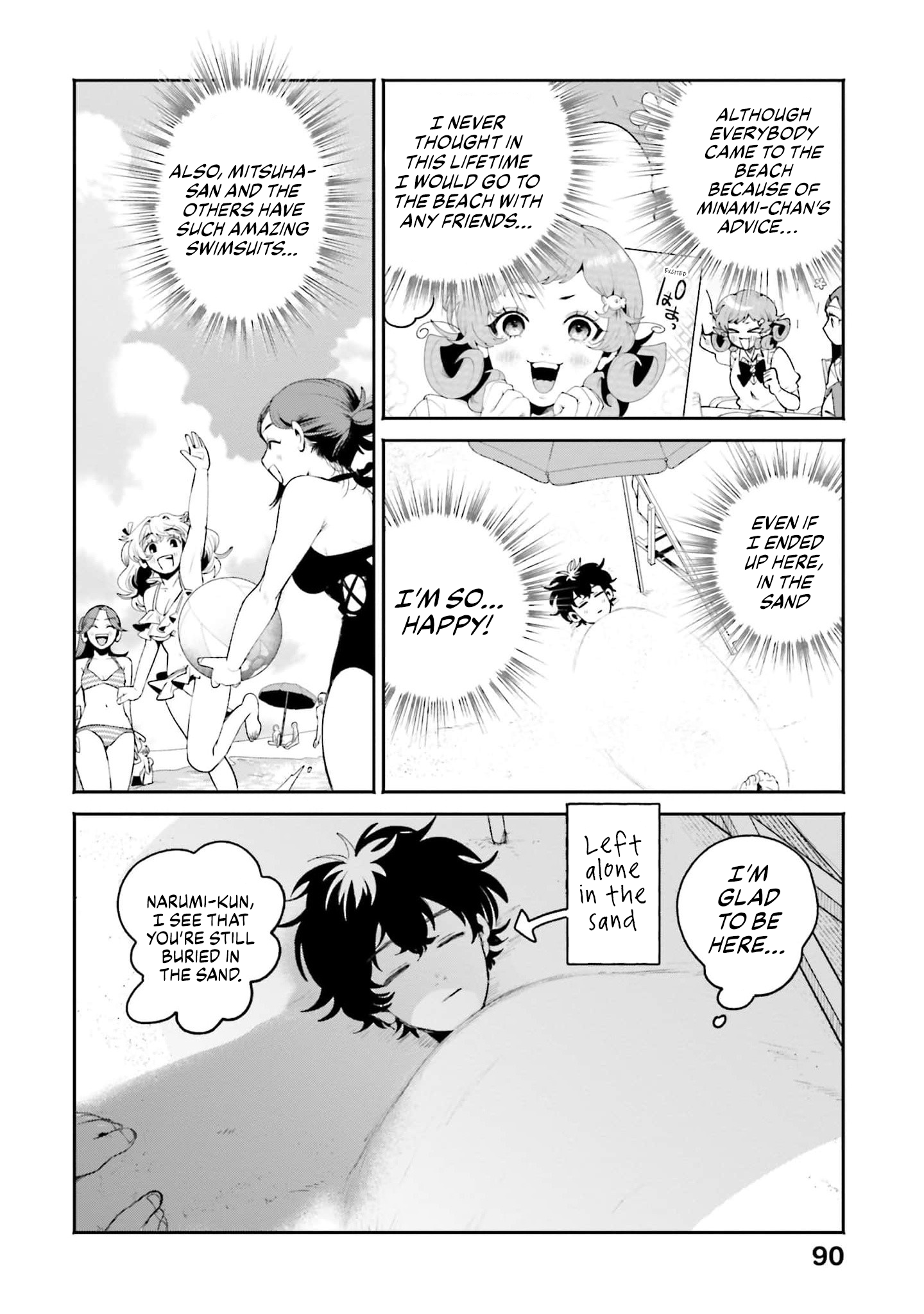Page 8 of Chapter 17