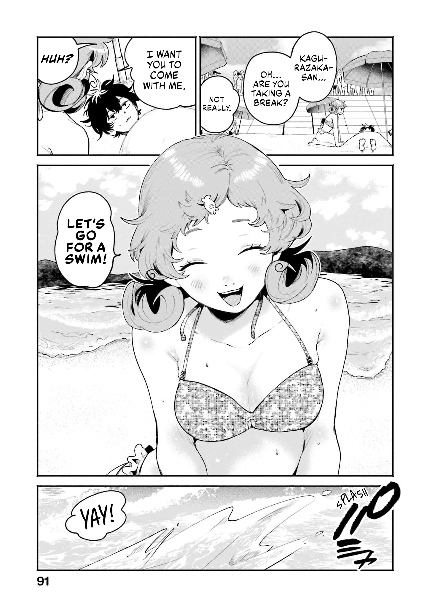 Page 9 of Chapter 17