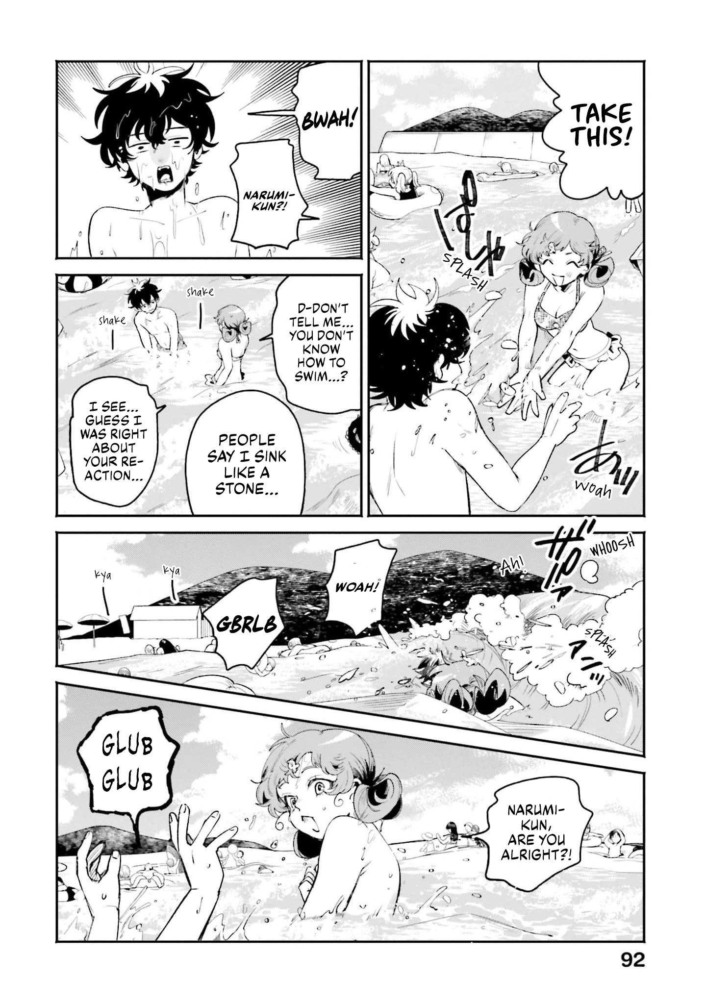 Page 10 of Chapter 17
