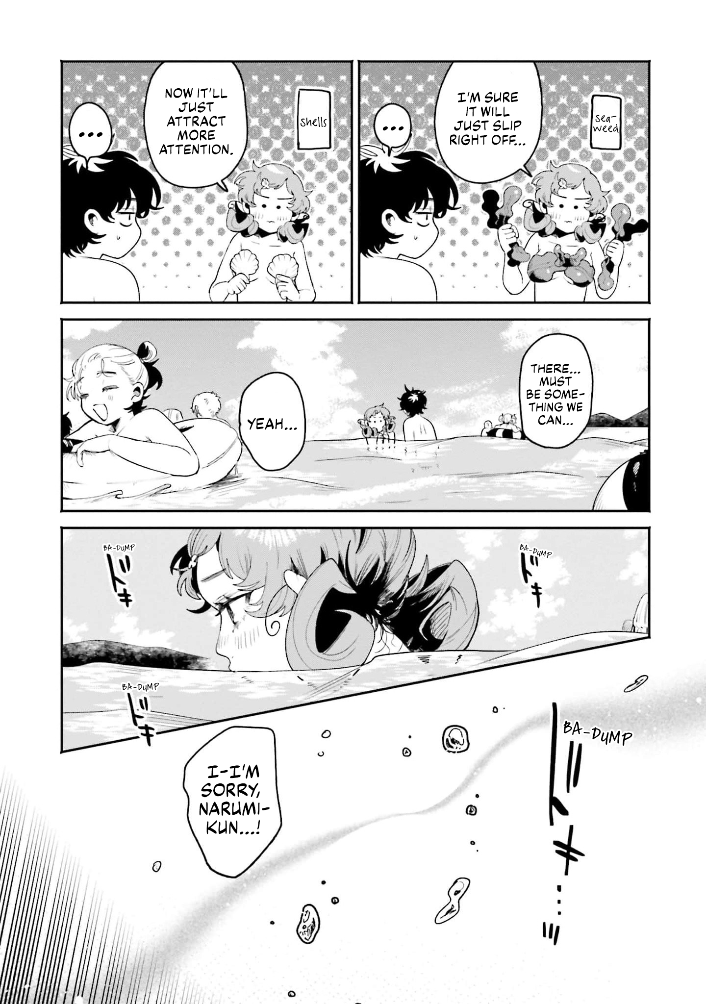 Page 13 of Chapter 17