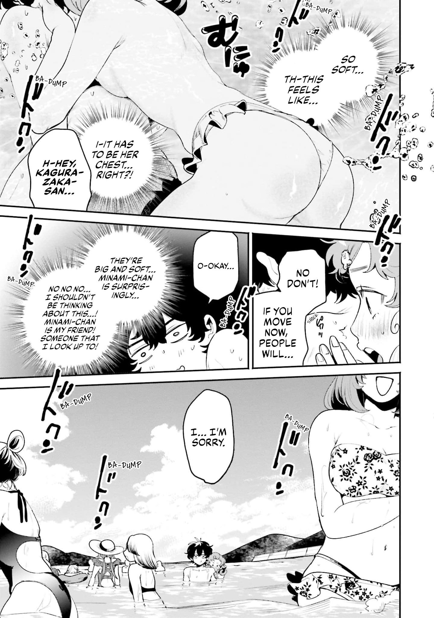 Page 15 of Chapter 17