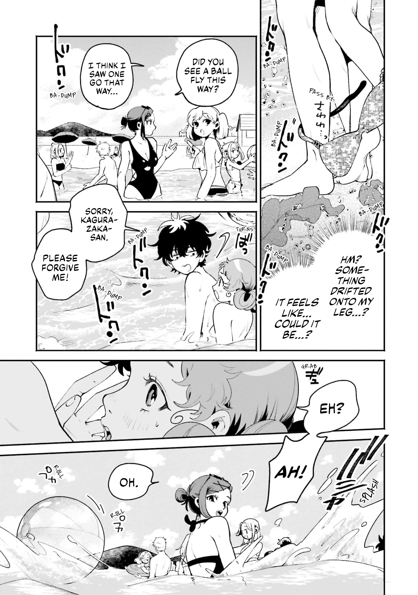 Page 17 of Chapter 17