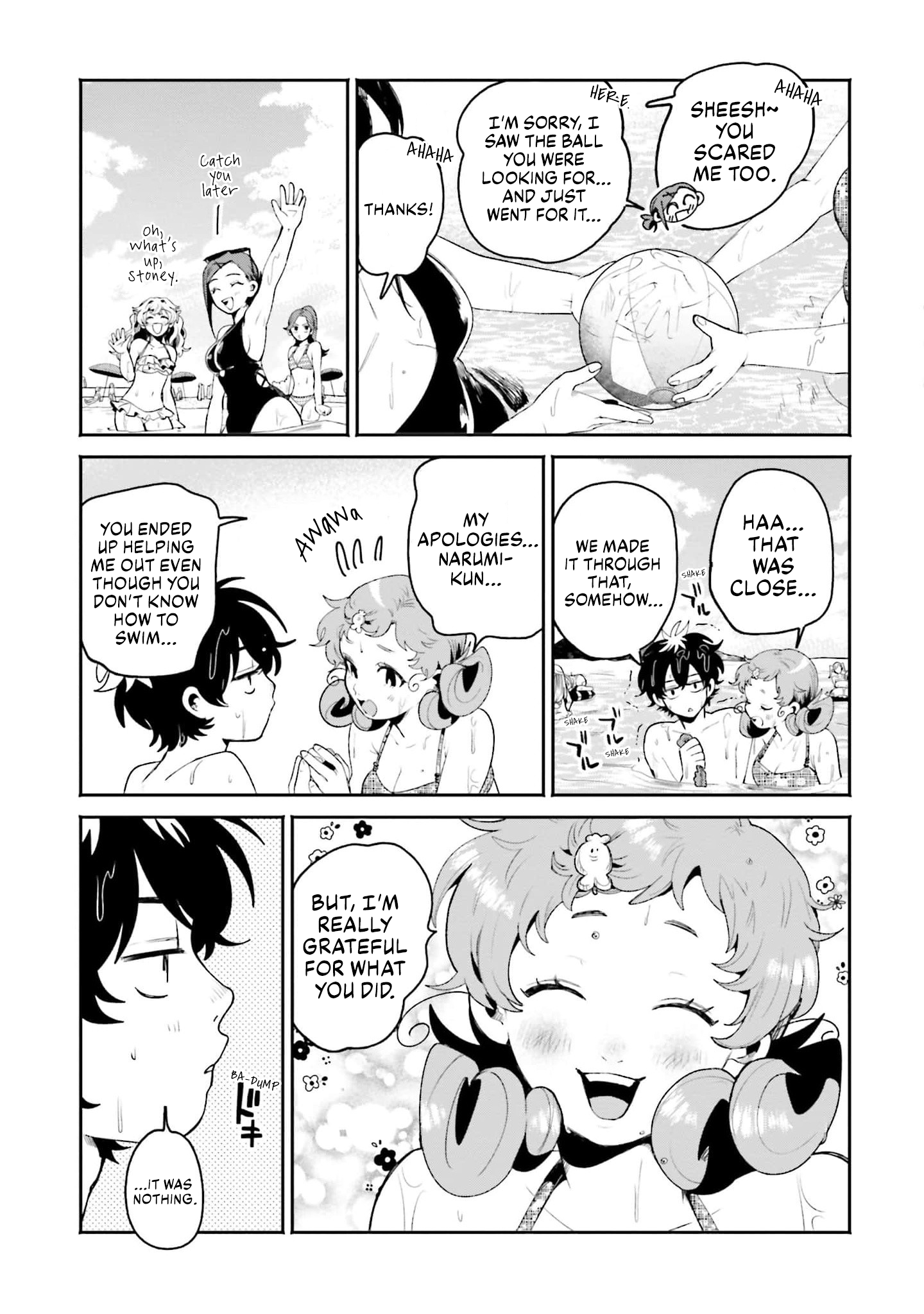 Page 19 of Chapter 17
