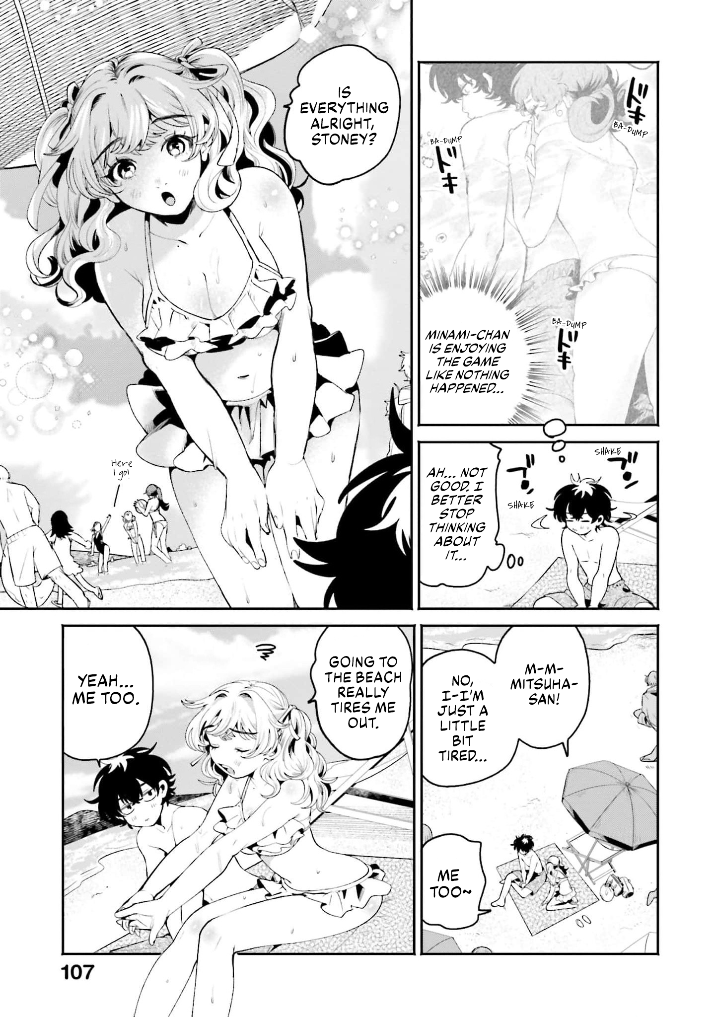 Page 3 of Chapter 18