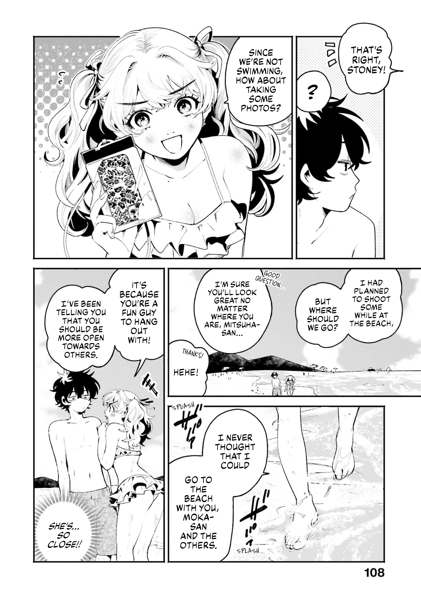 Page 4 of Chapter 18