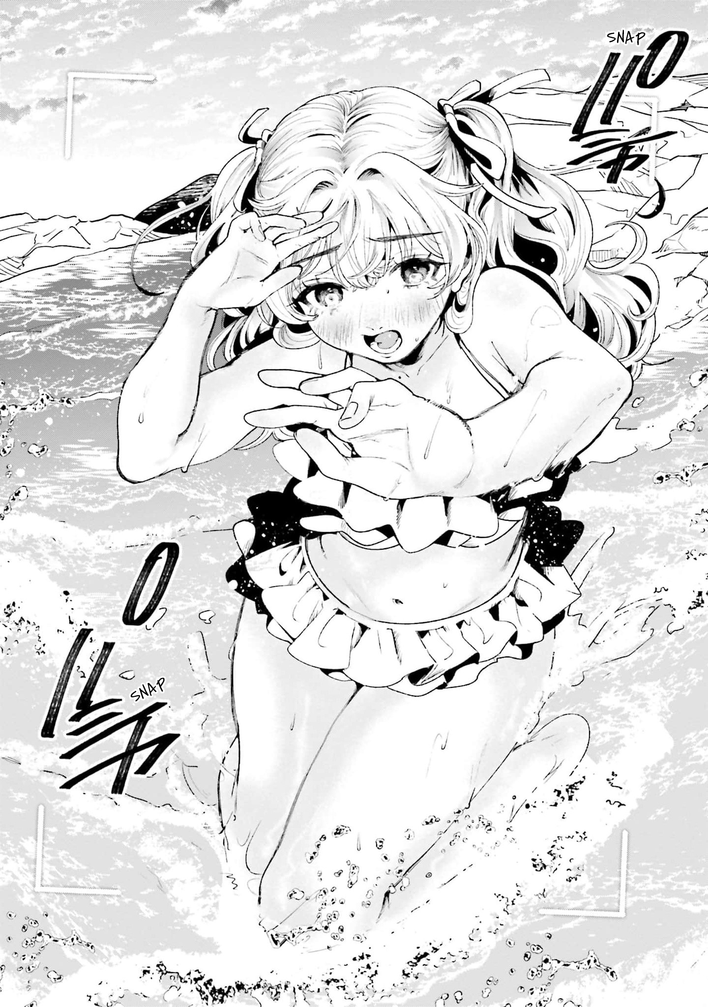 Page 11 of Chapter 18