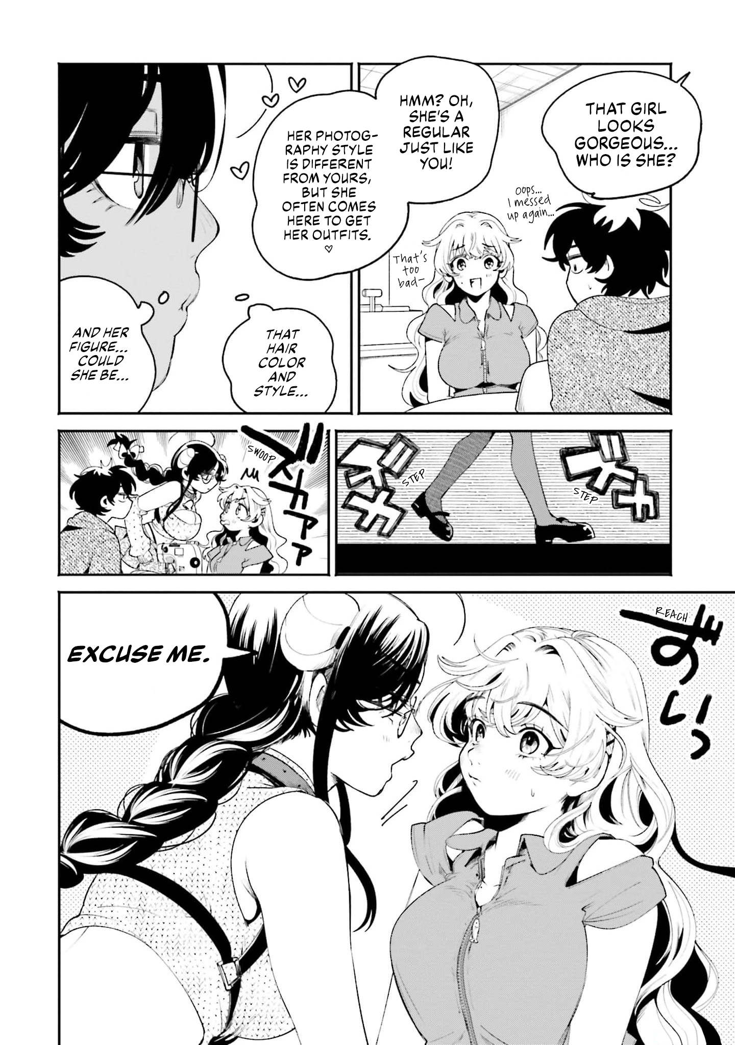 Page 7 of Chapter 19