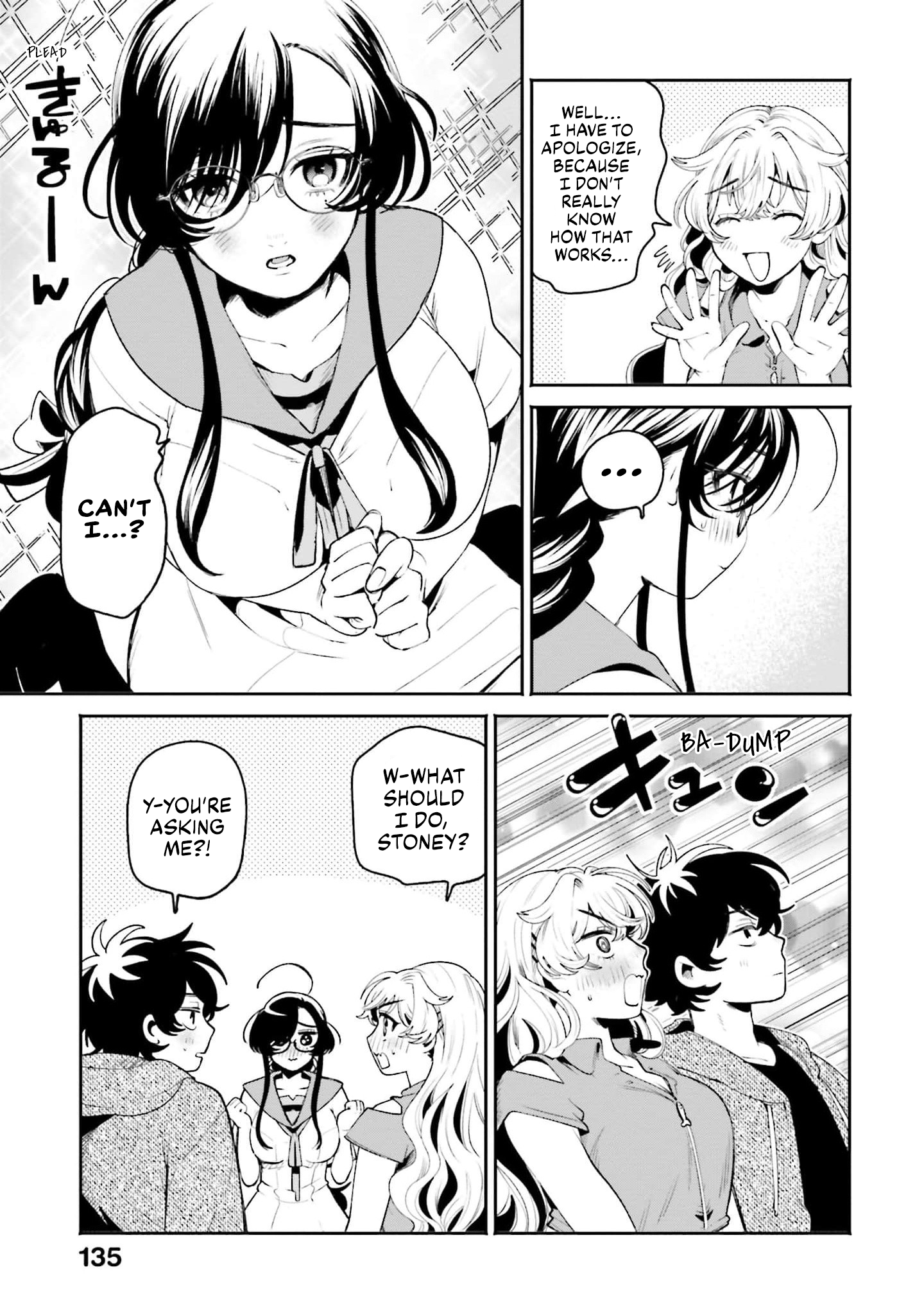 Page 14 of Chapter 19