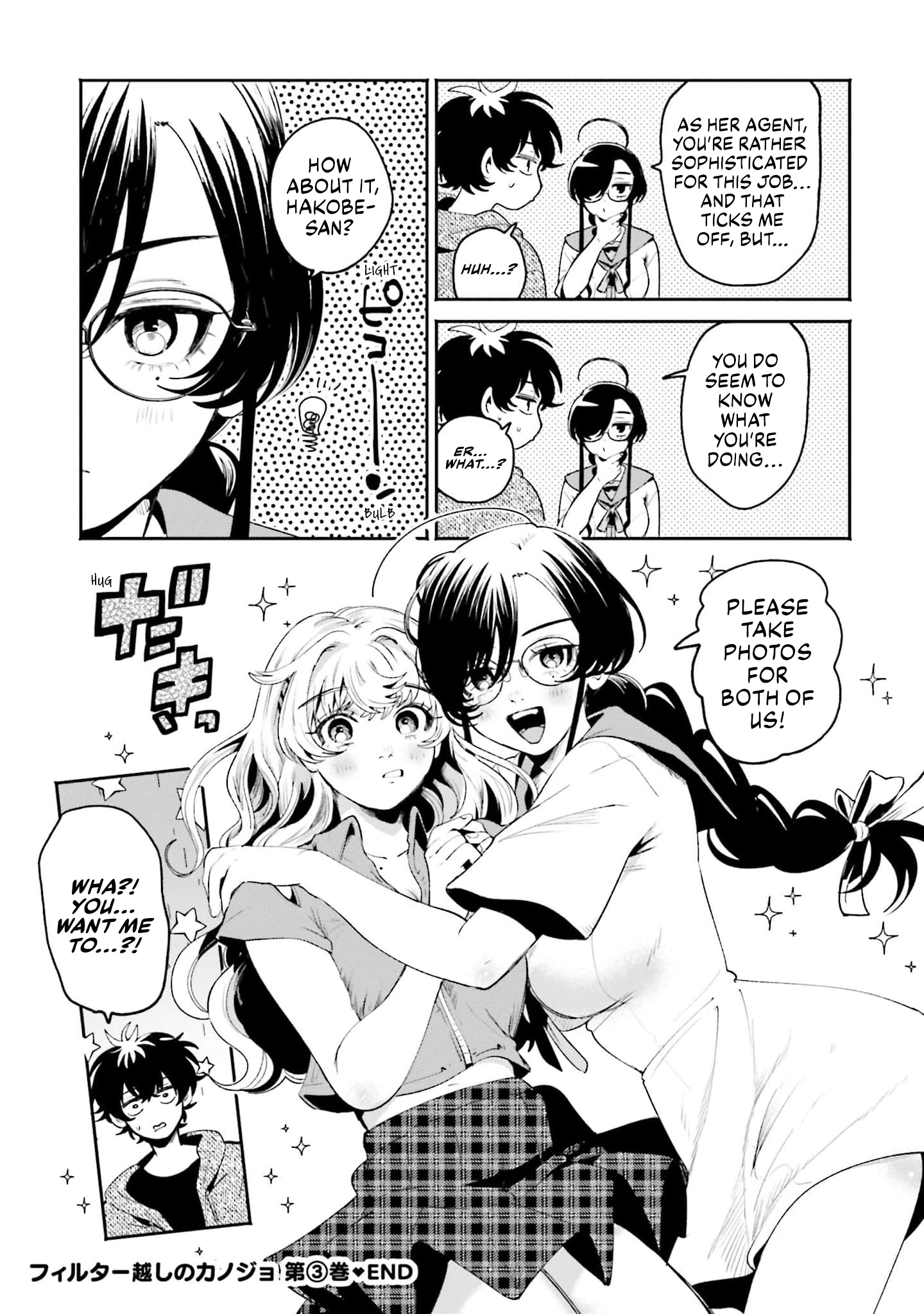 Page 16 of Chapter 19