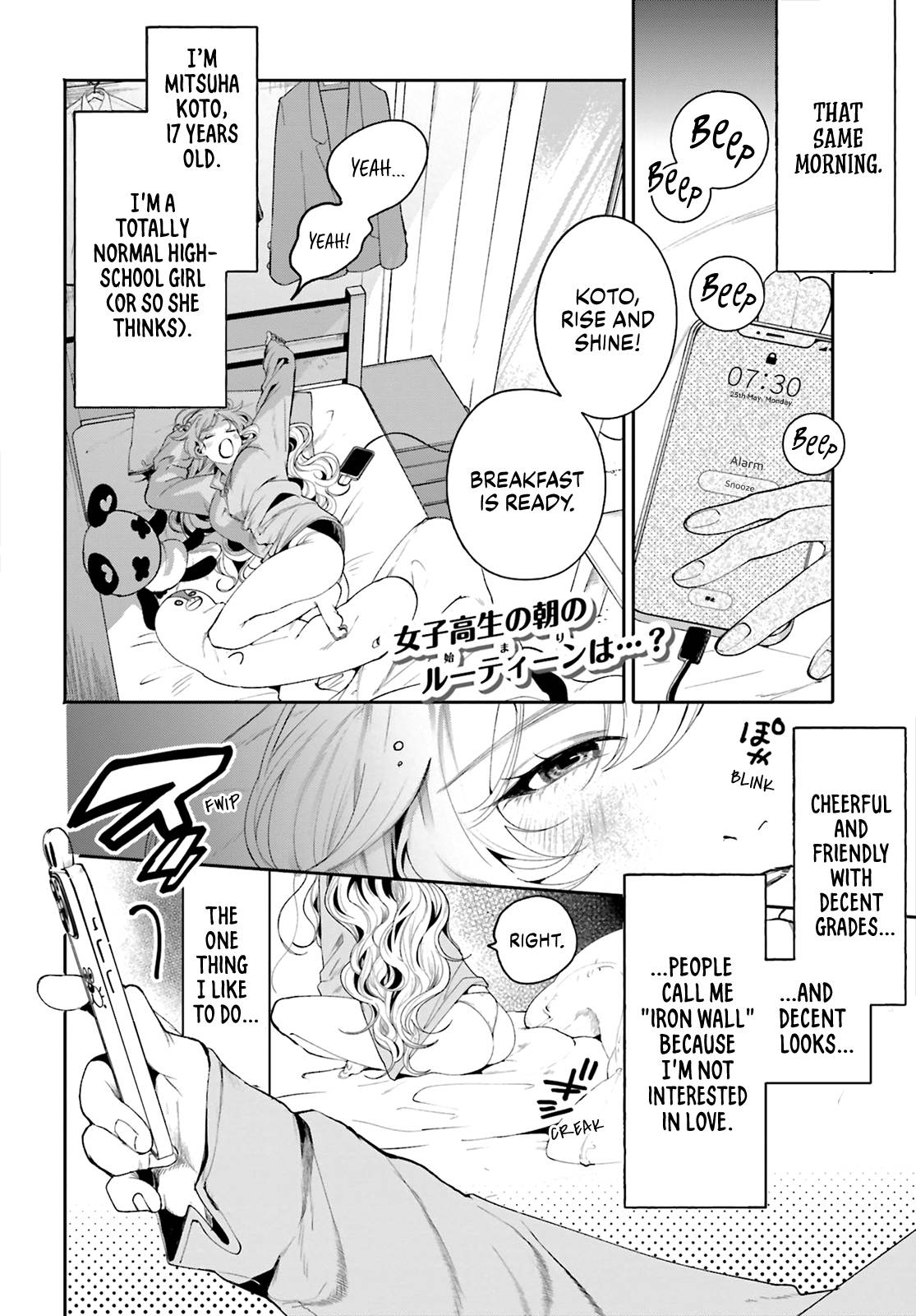 Page 2 of Chapter 2