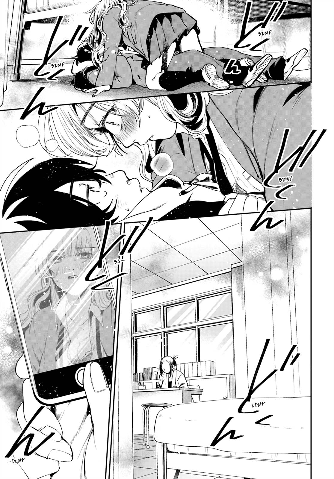 Page 26 of Chapter 2
