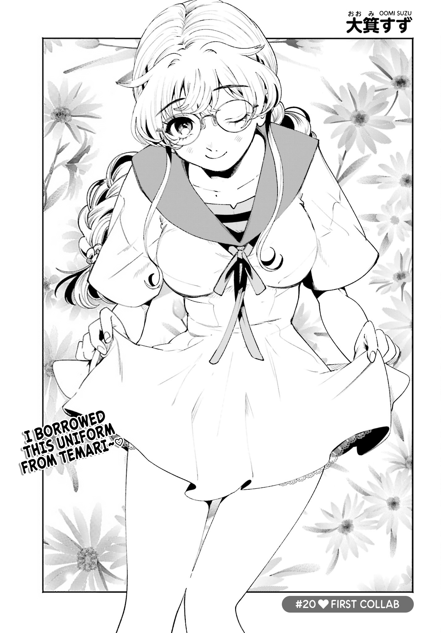 Page 1 of Chapter 20