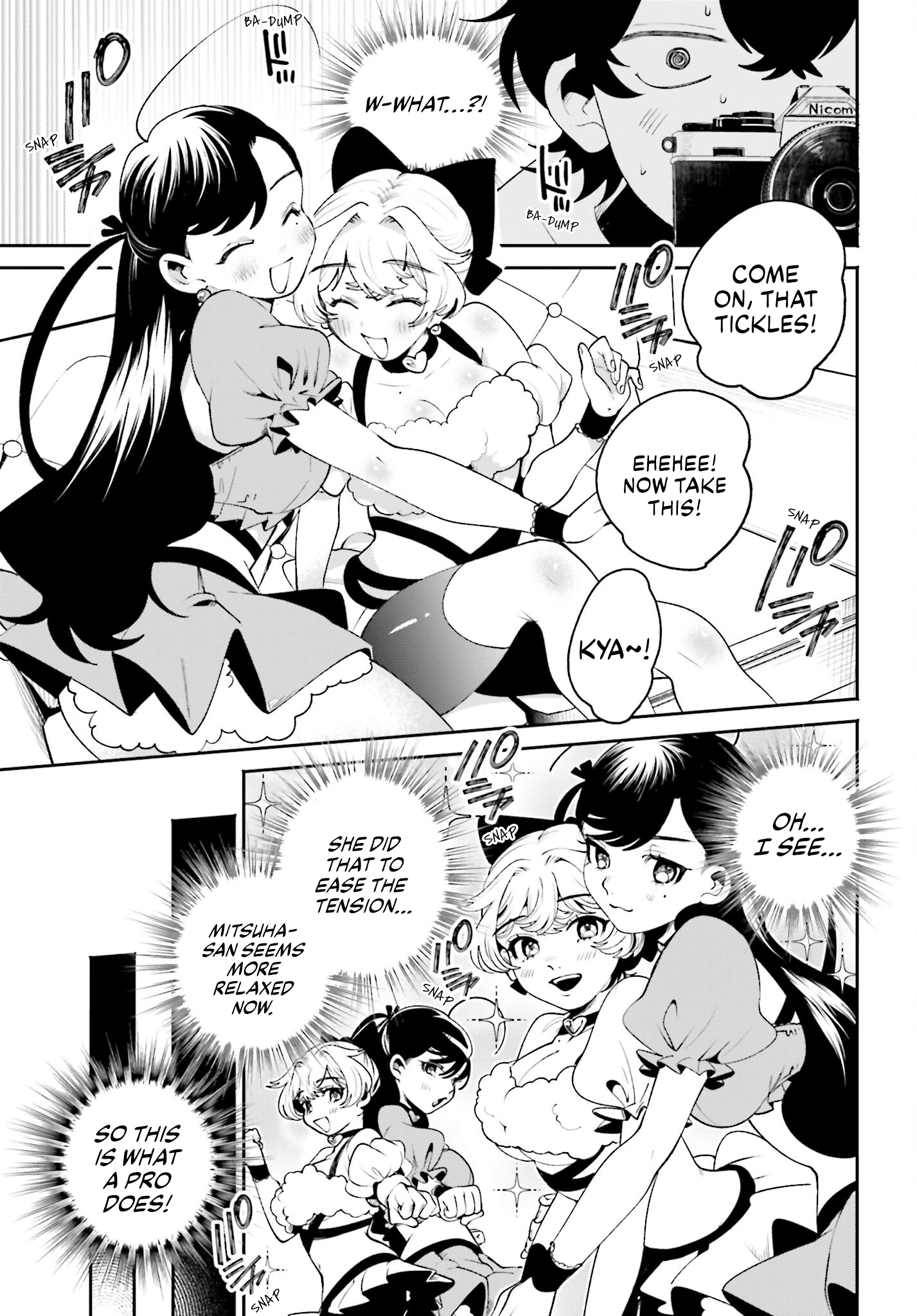 Page 15 of Chapter 20