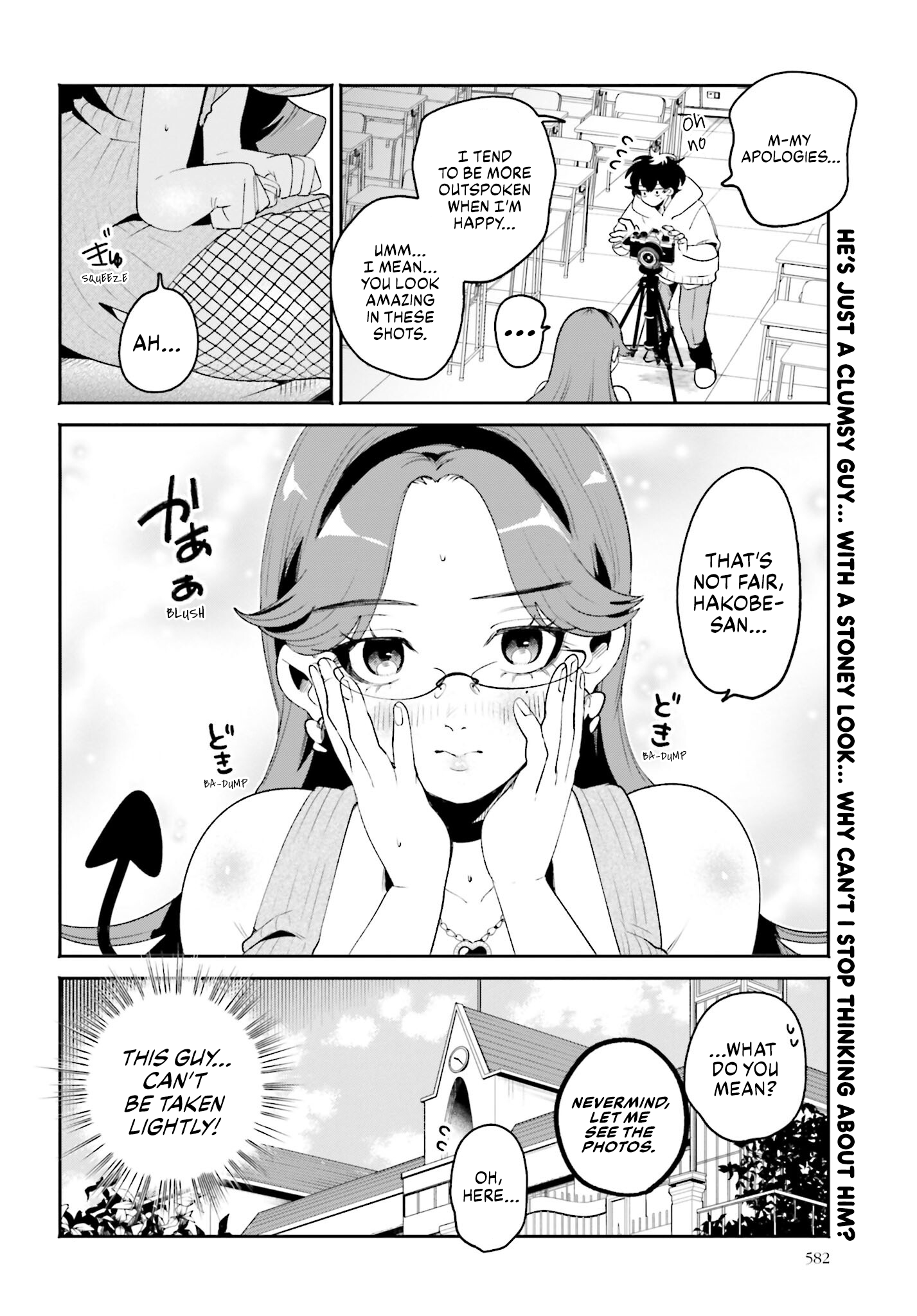 Page 14 of Chapter 21