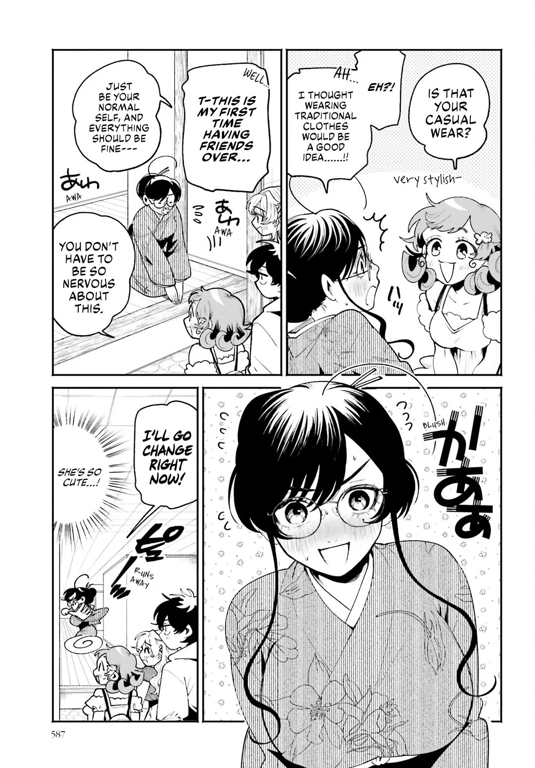 Page 5 of Chapter 22