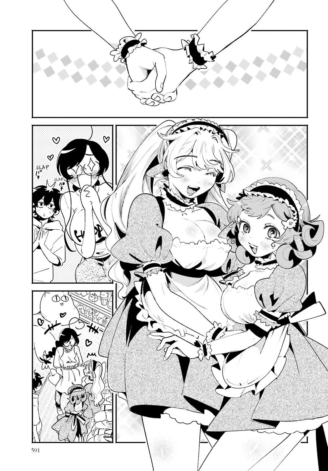 Page 9 of Chapter 22