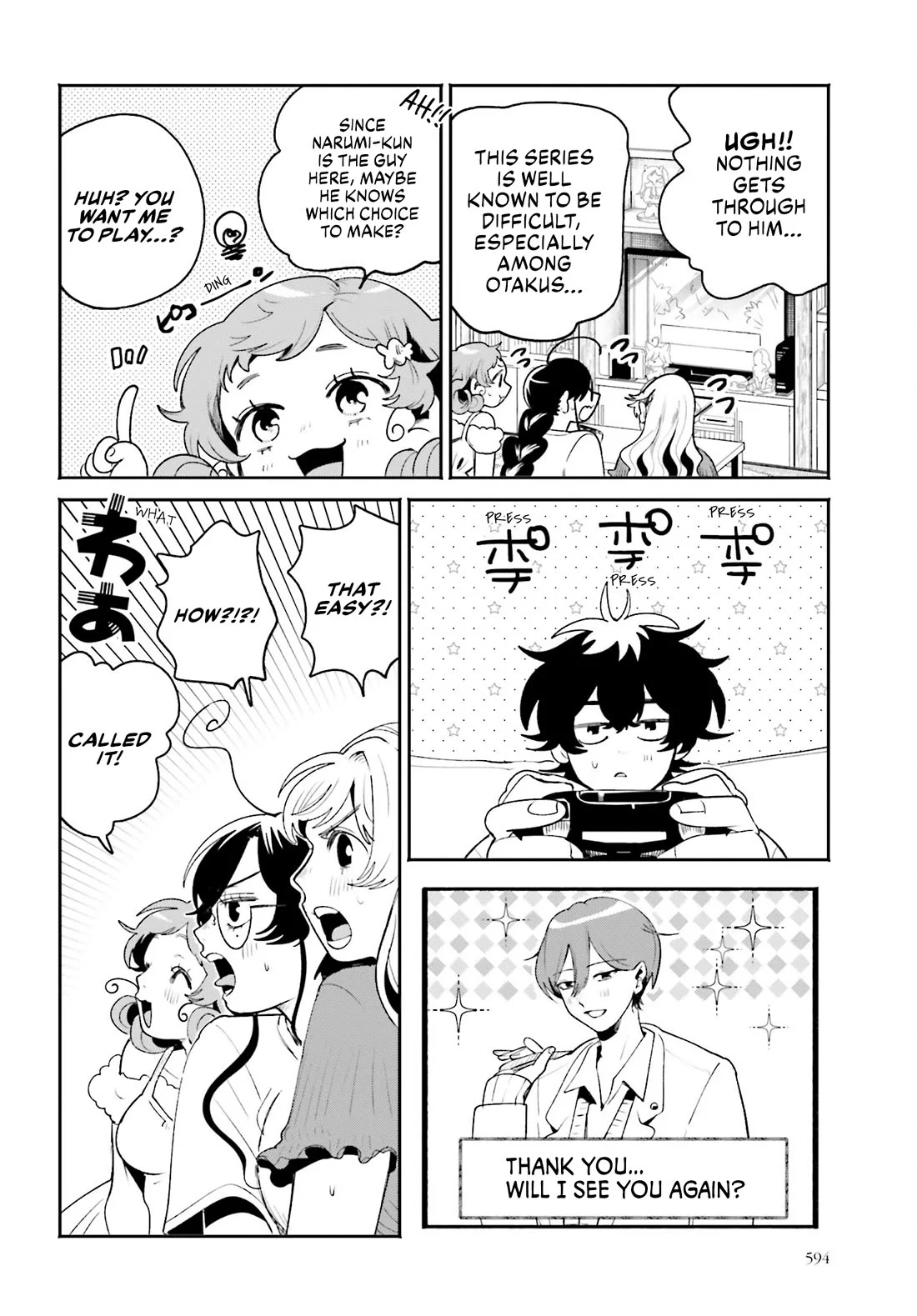 Page 12 of Chapter 22