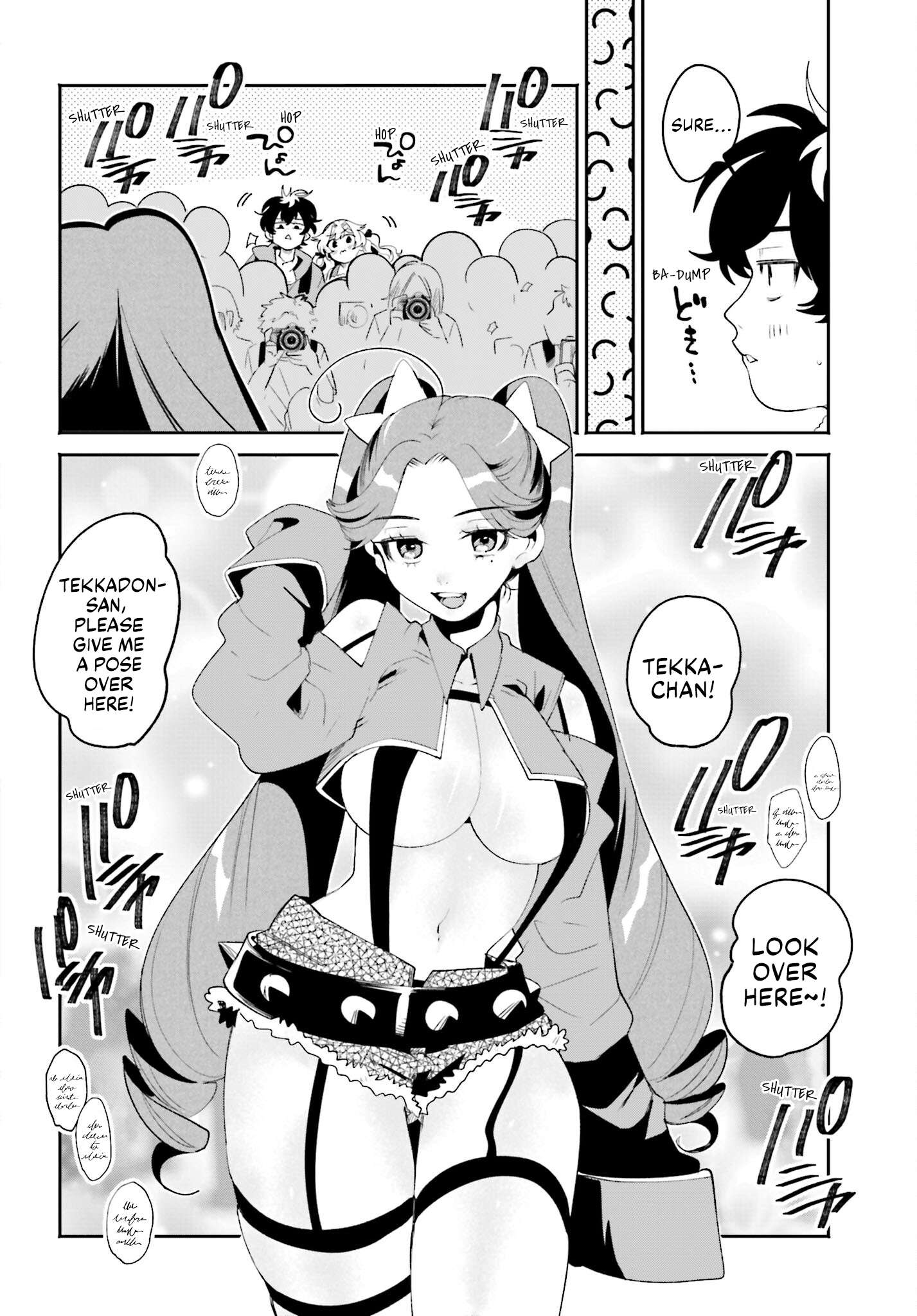Page 6 of Chapter 23