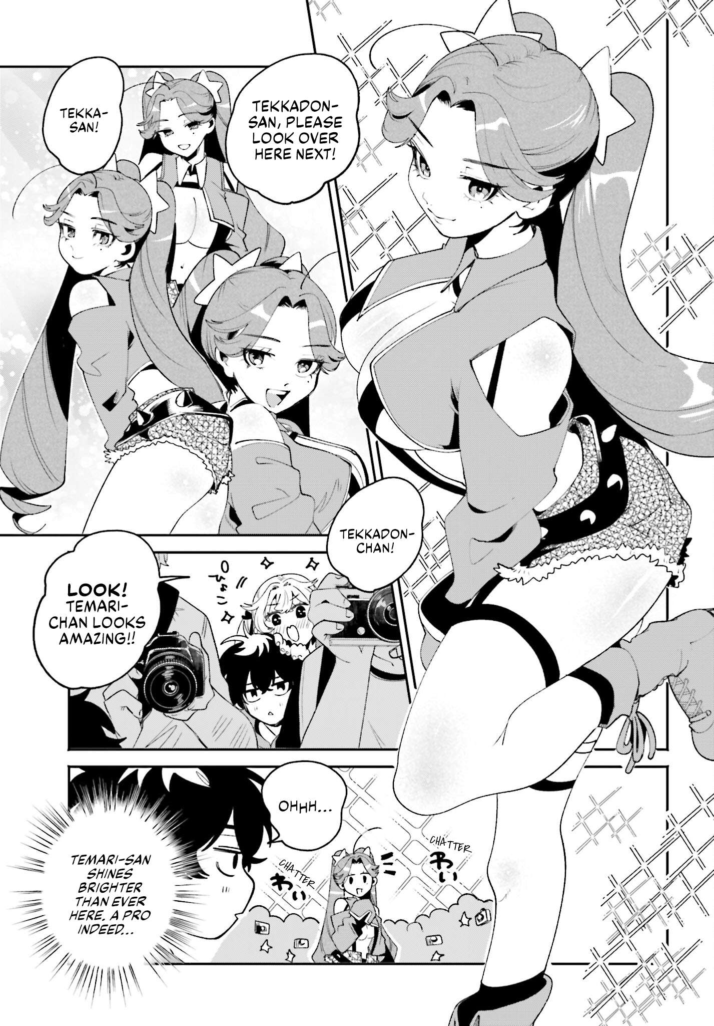 Page 7 of Chapter 23
