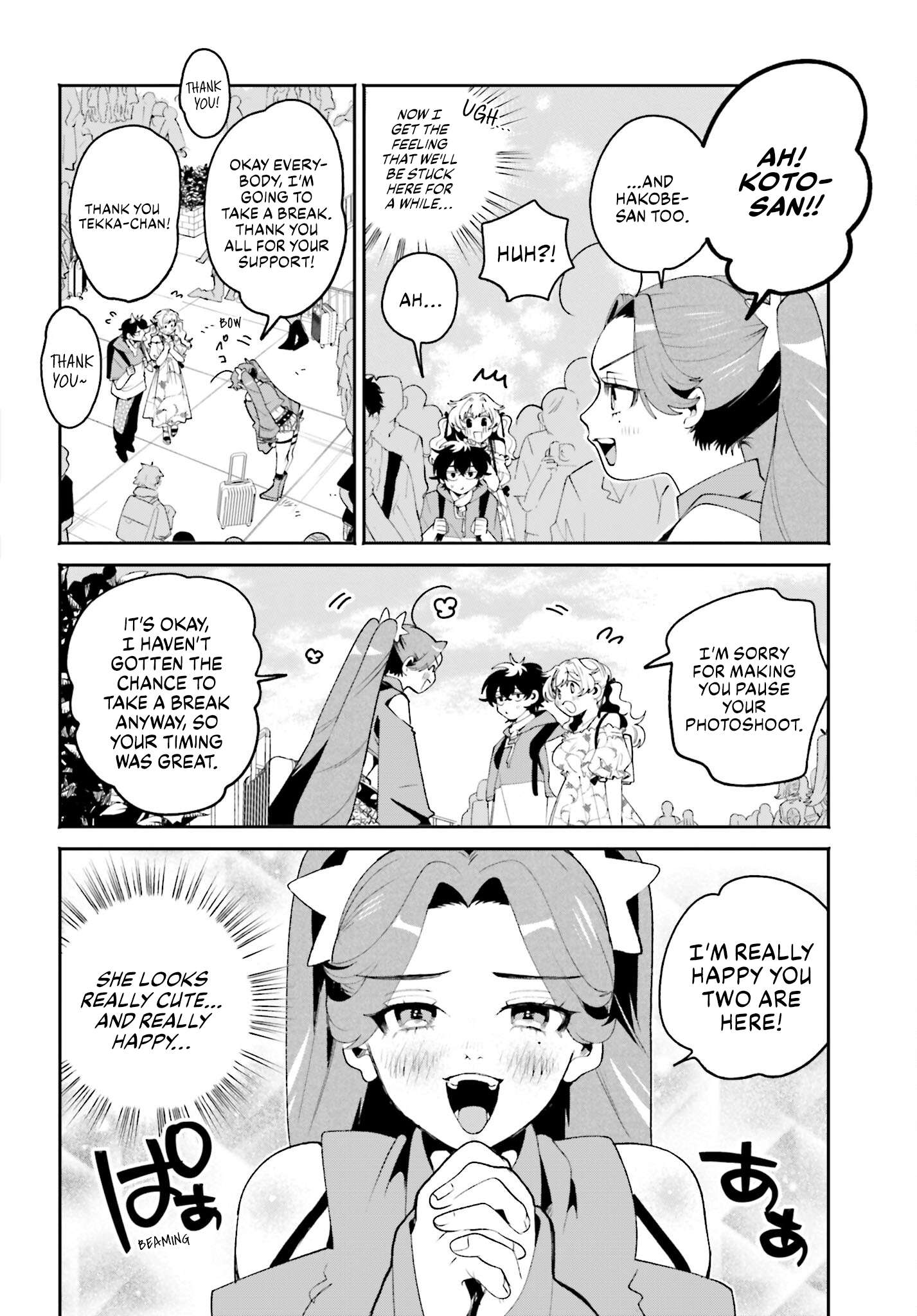 Page 8 of Chapter 23