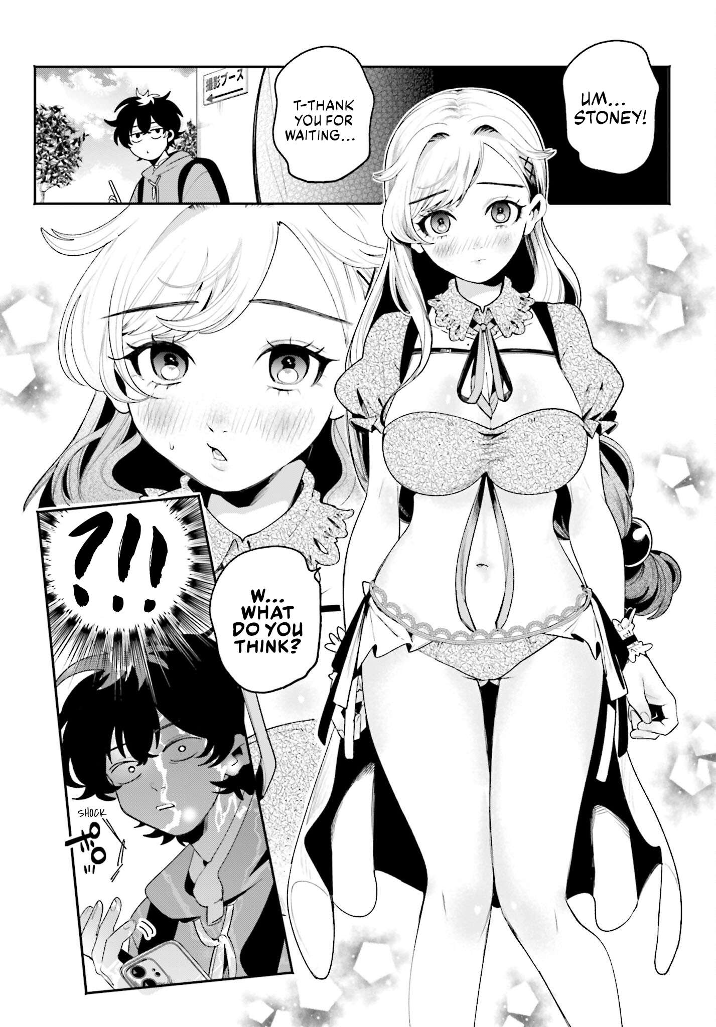 Page 17 of Chapter 23