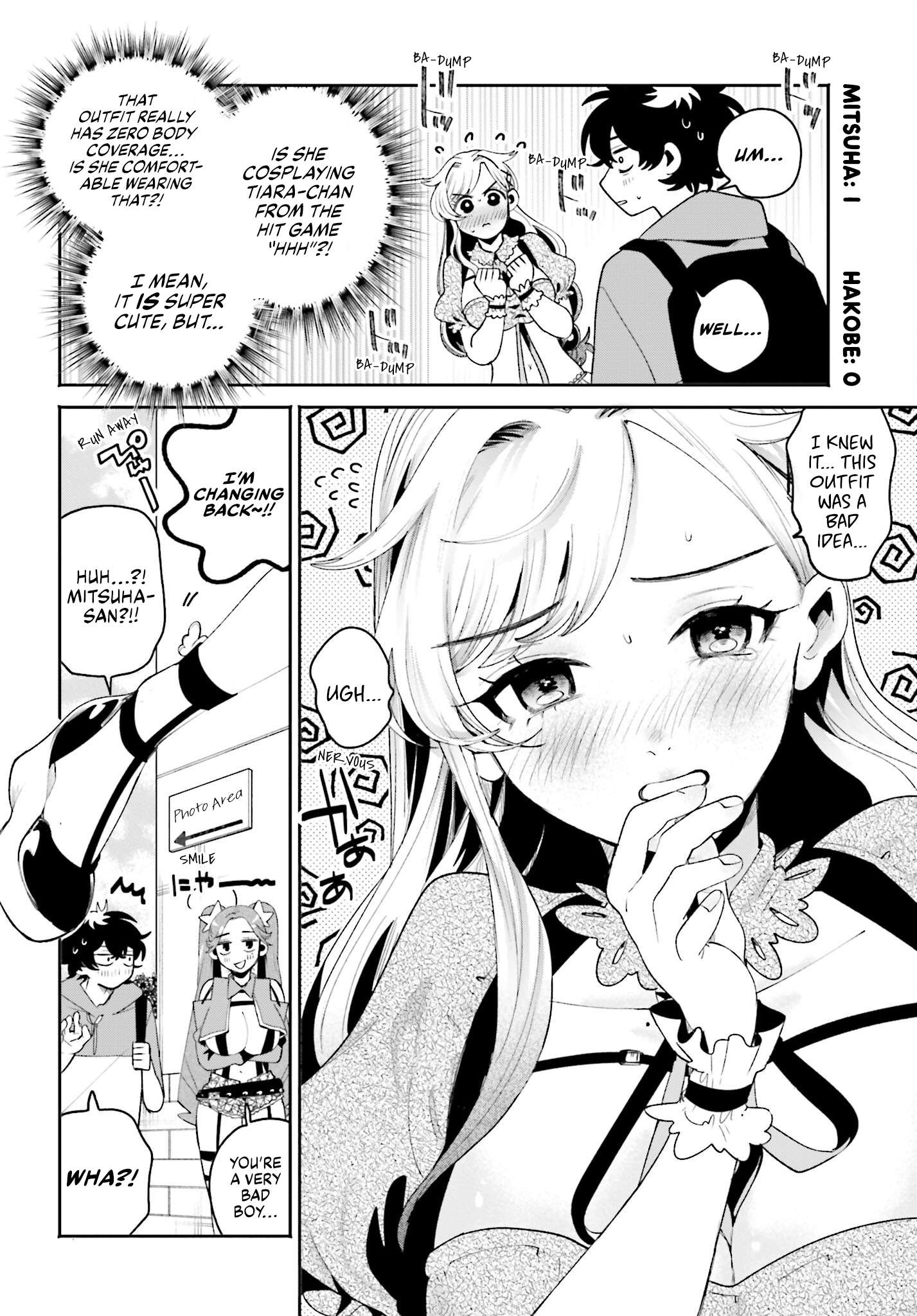 Page 18 of Chapter 23