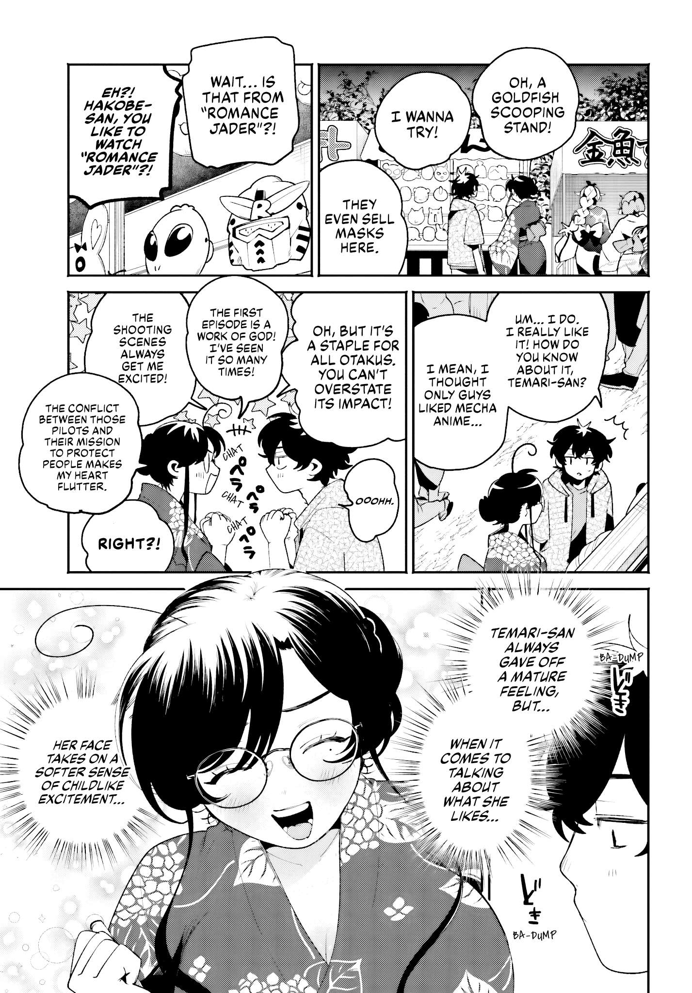 Page 5 of Chapter 25