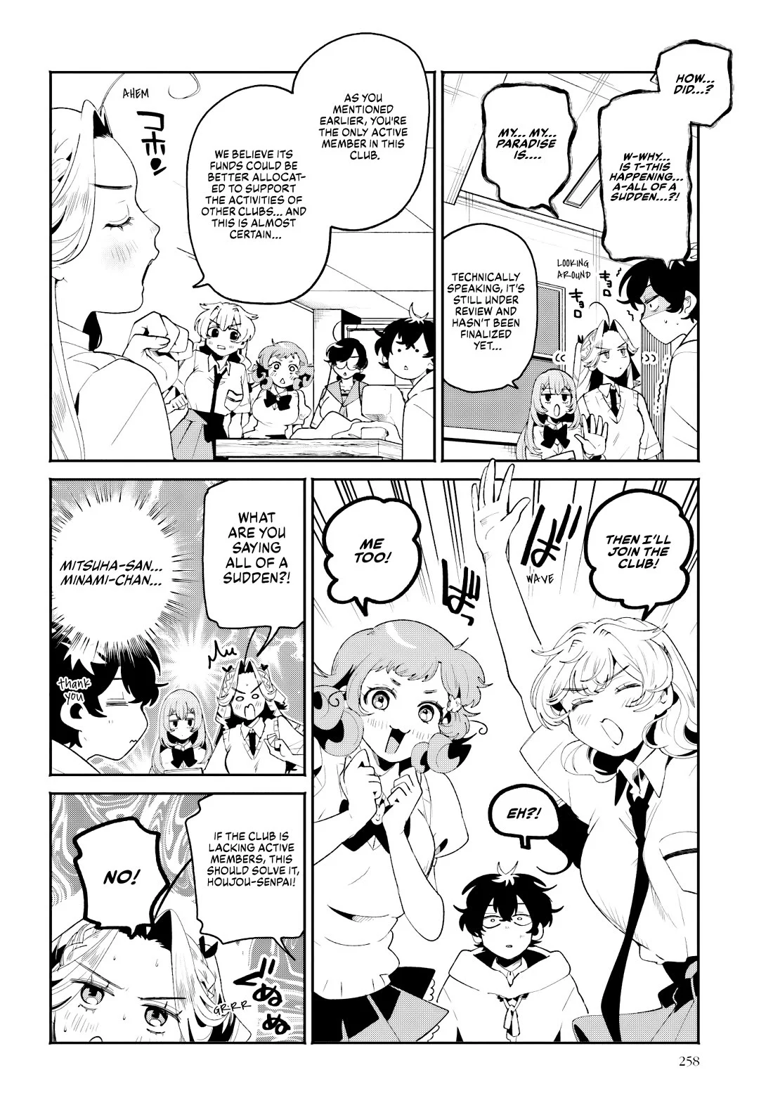 Page 10 of Chapter 27