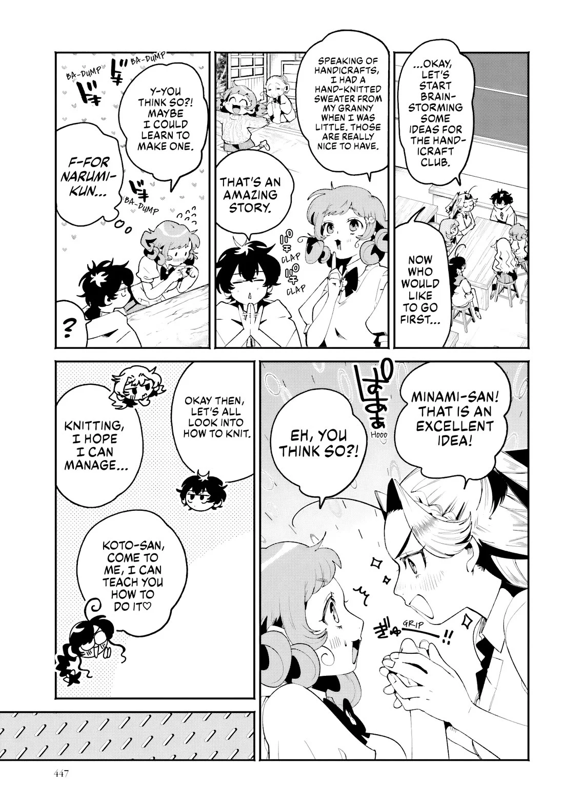 Page 7 of Chapter 28