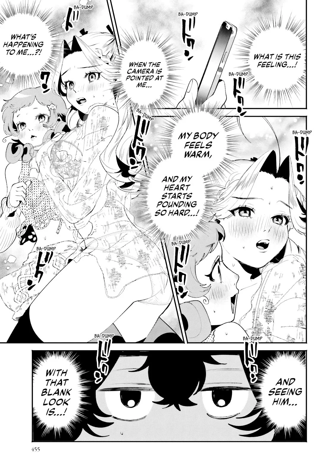 Page 15 of Chapter 28
