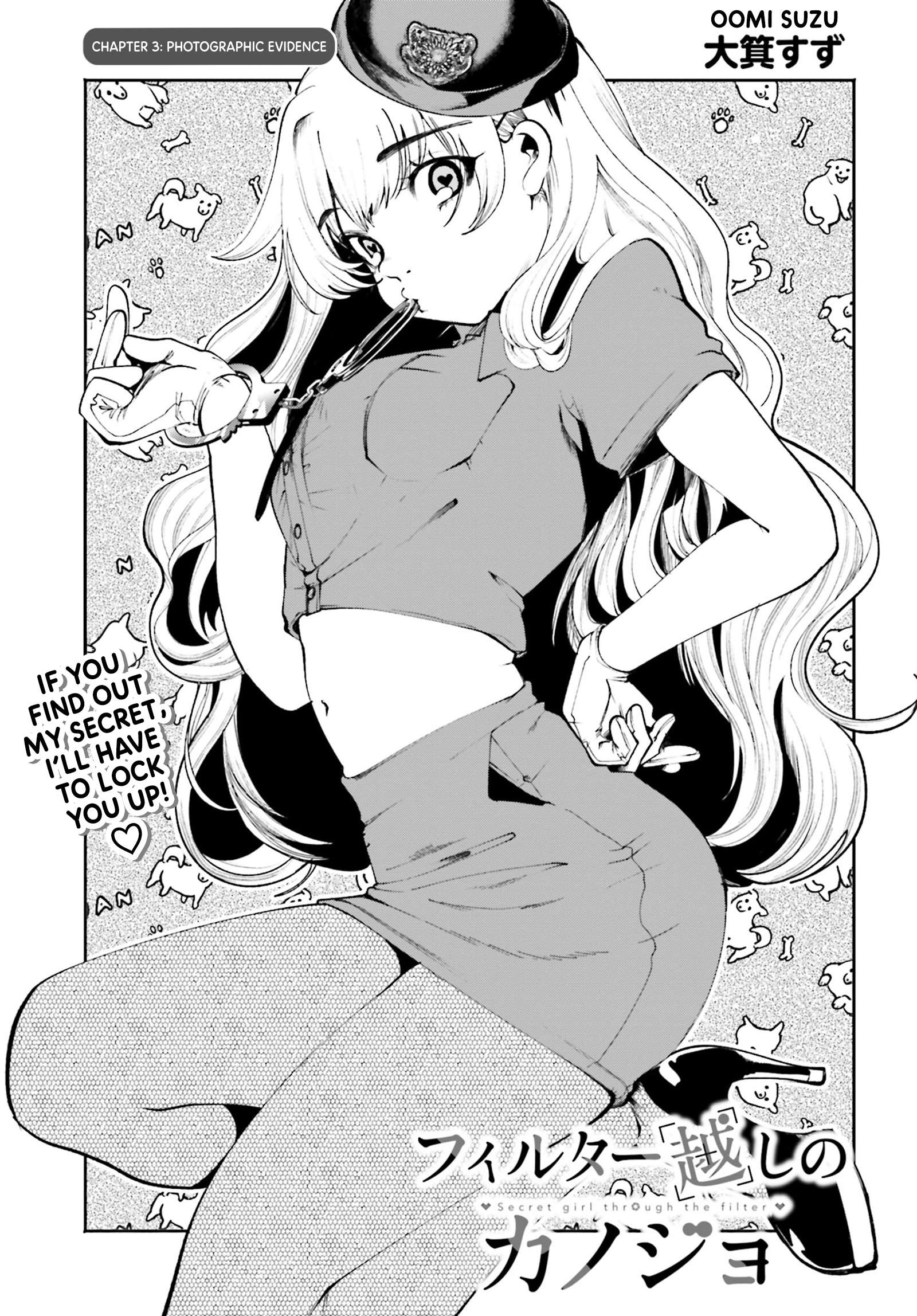 Page 2 of Chapter 3