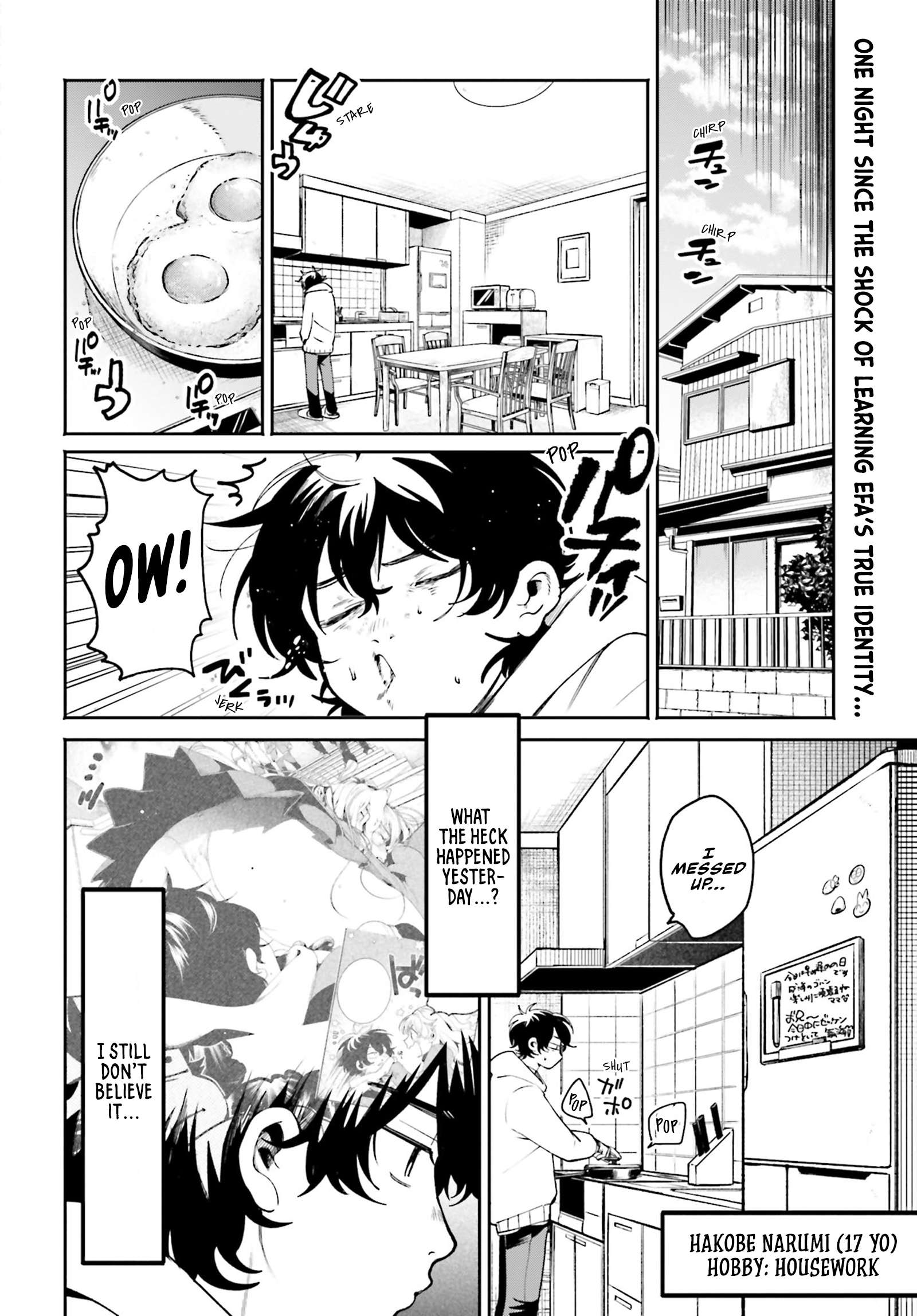 Page 3 of Chapter 3