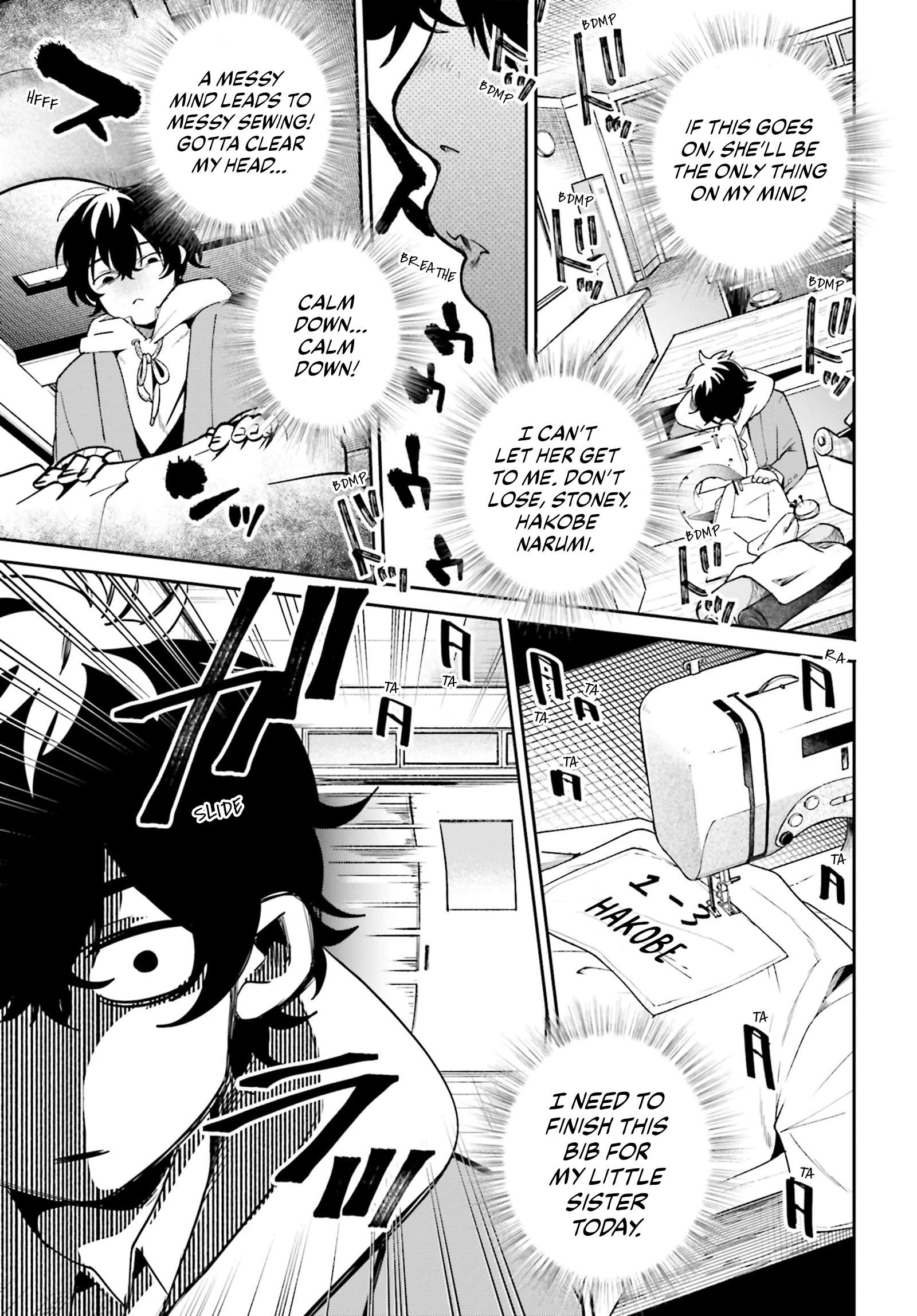 Page 8 of Chapter 3